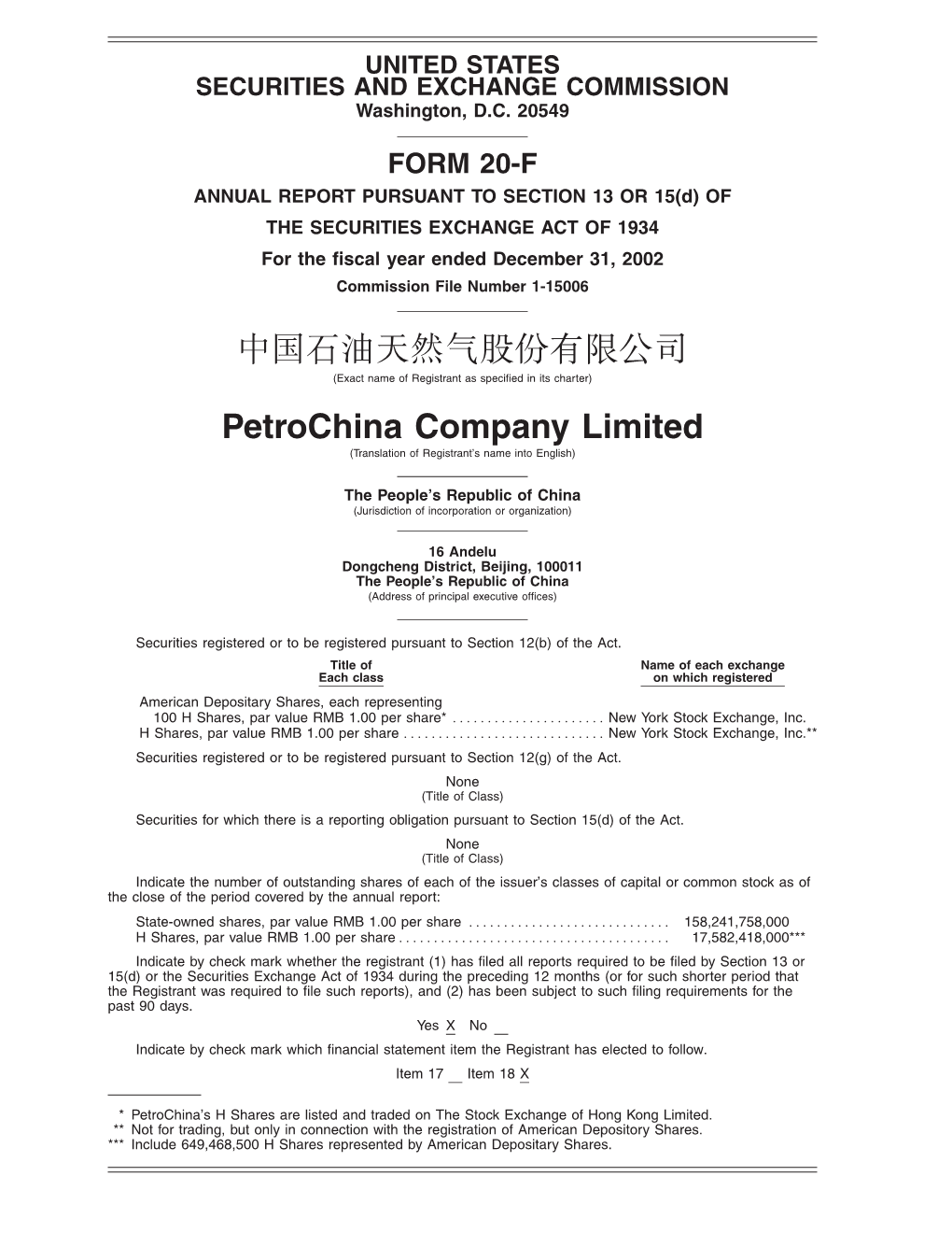 Petrochina Company Limited (Translation of Registrant’S Name Into English)