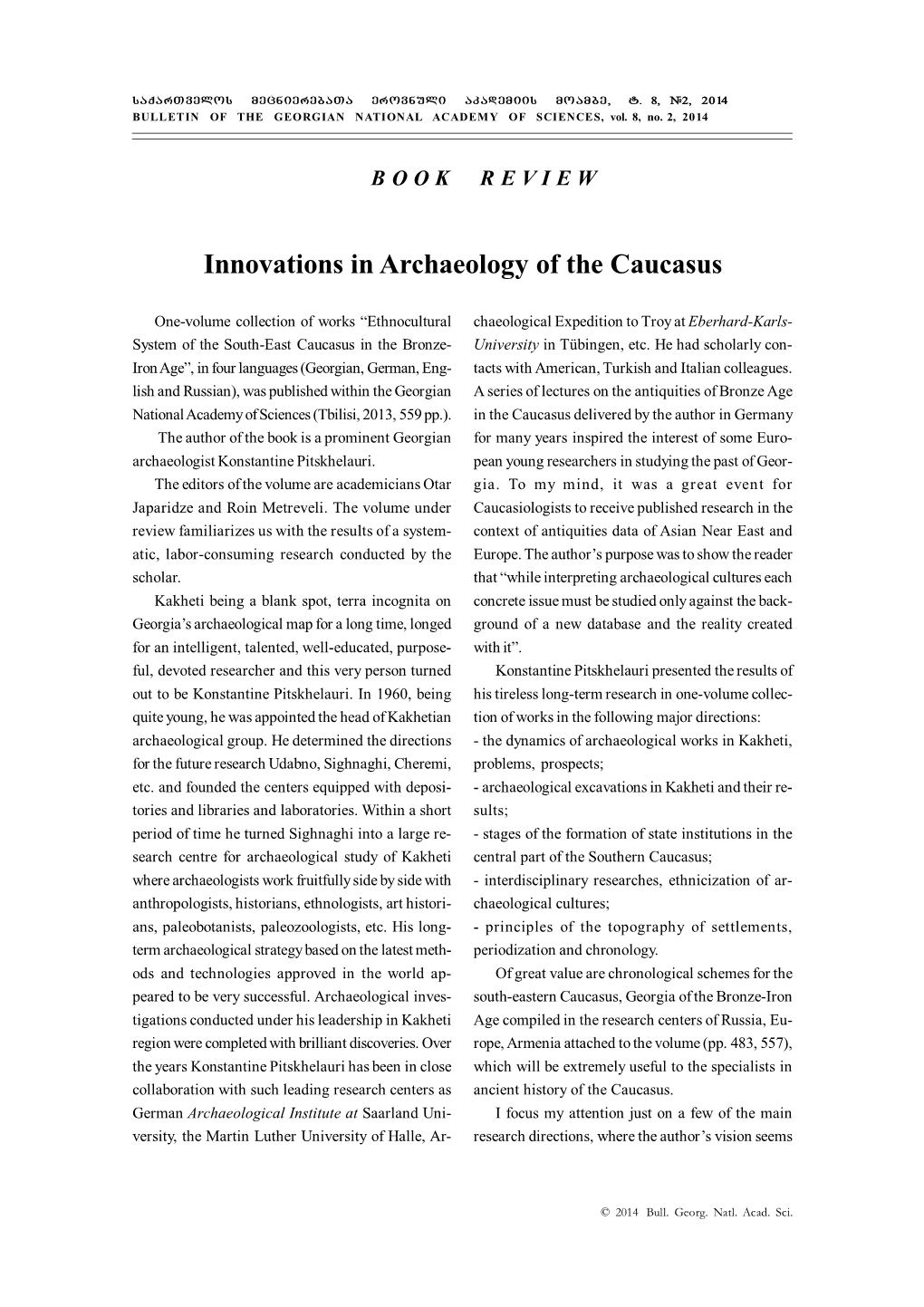 Innovations in Archaeology of the Caucasus