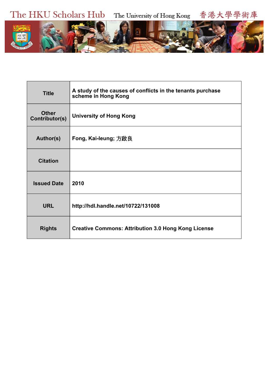 Title a Study of the Causes of Conflicts in the Tenants Purchase Scheme In