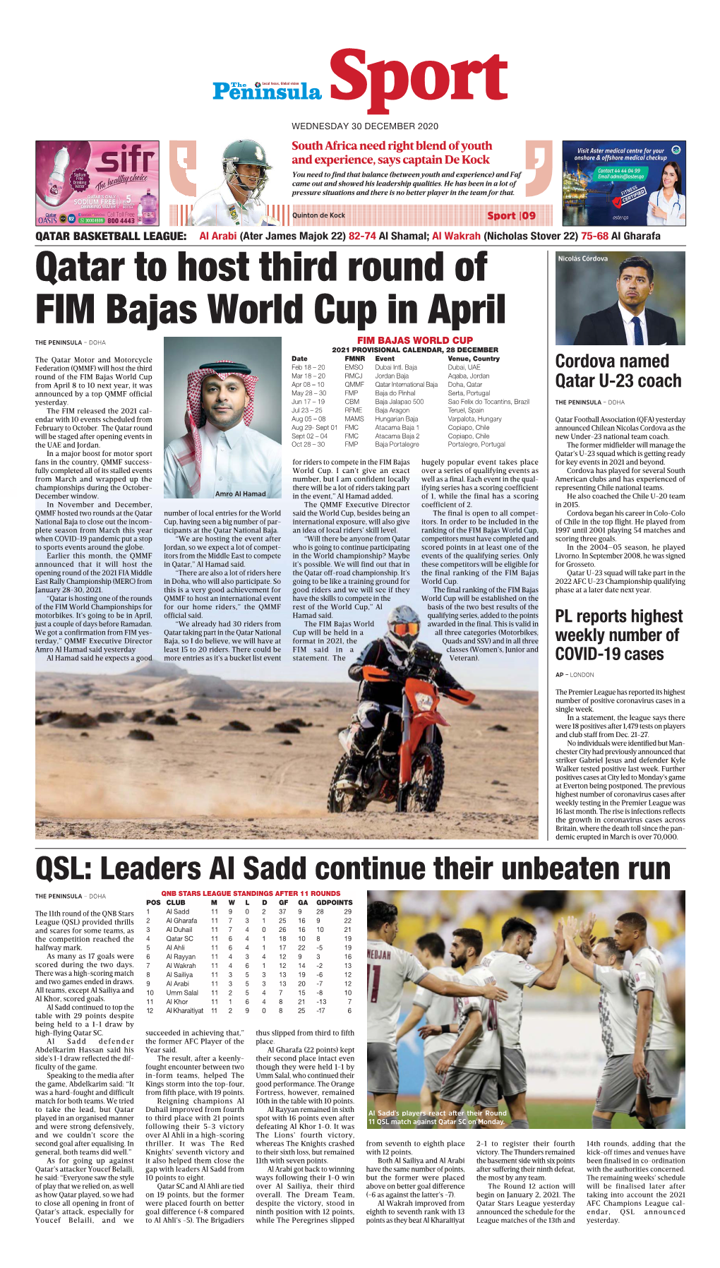 Qatar to Host Third Round of FIM Bajas World Cup in April