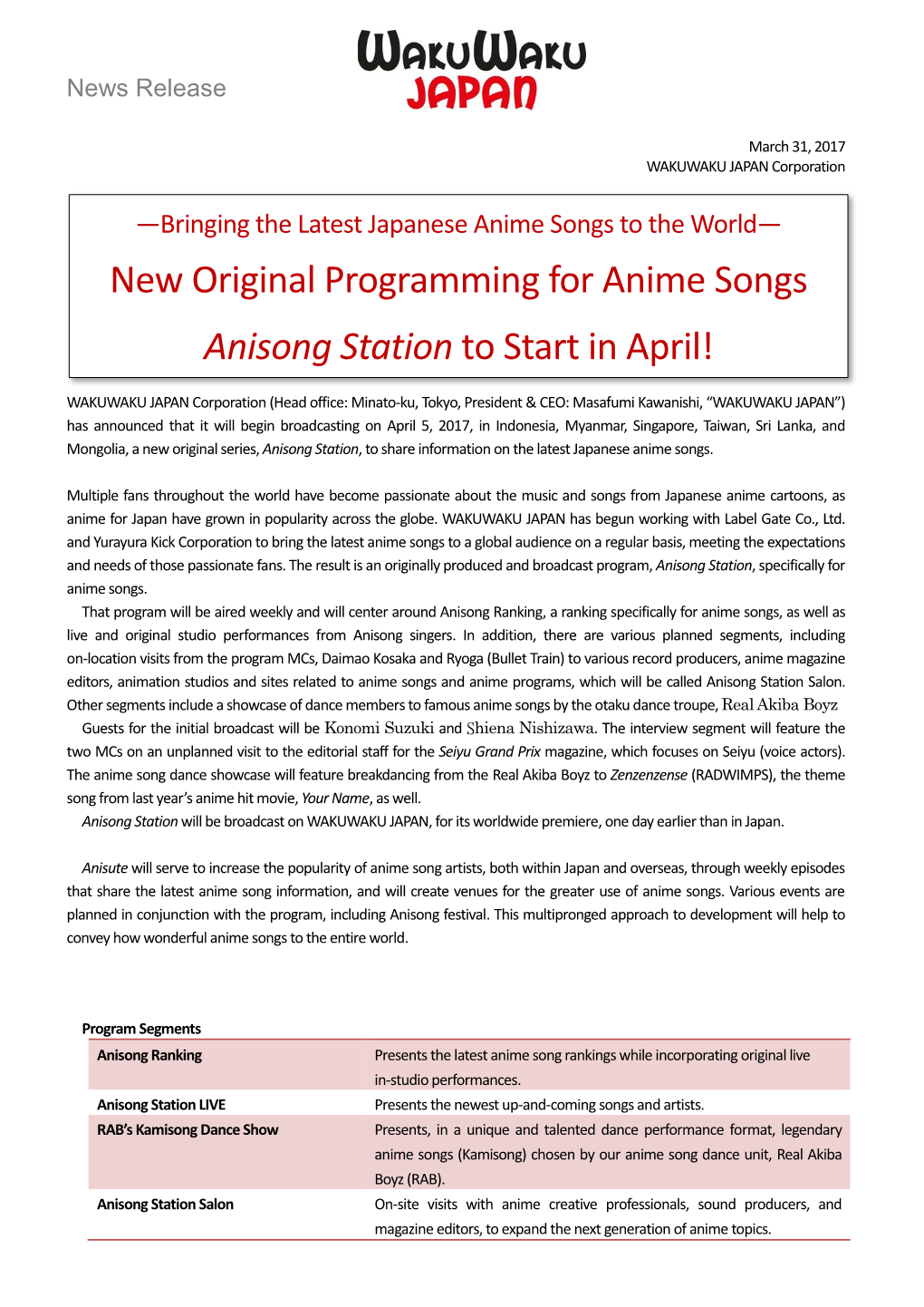 New Original Programming for Anime Songs Anisong Station to Start In