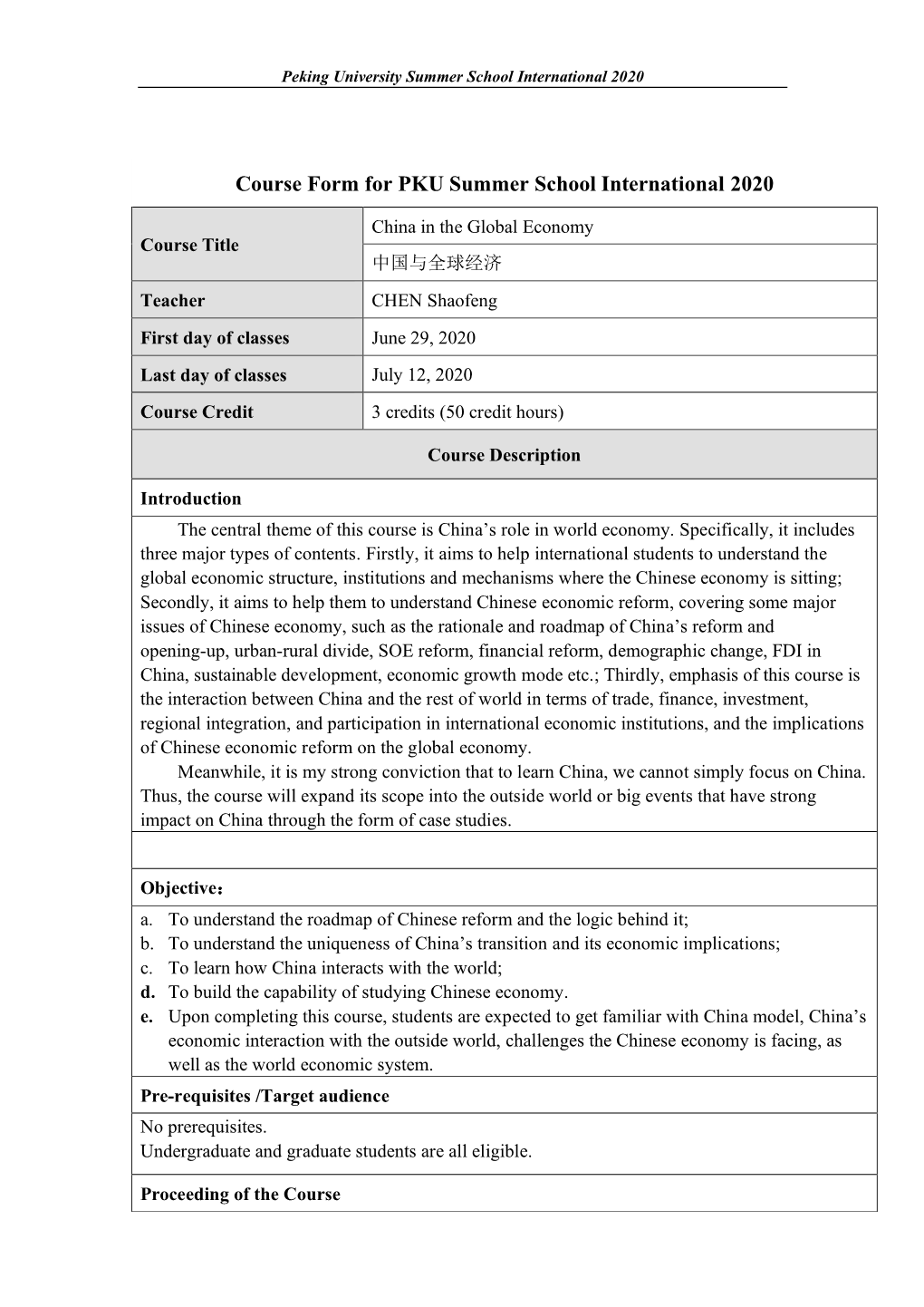 Course Form for PKU Summer School International 2020