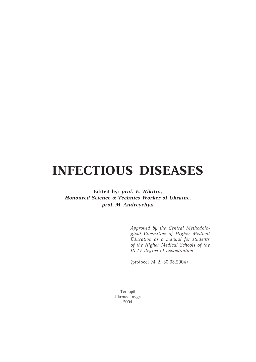 Infectious Diseases