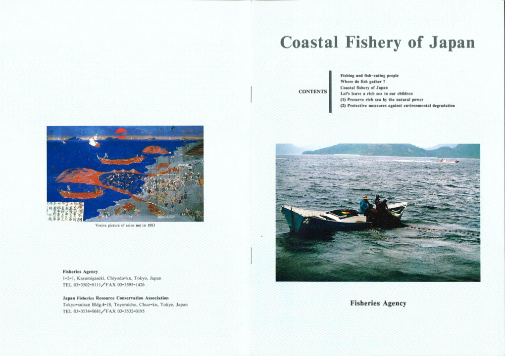 Coastal Fishery of Japan