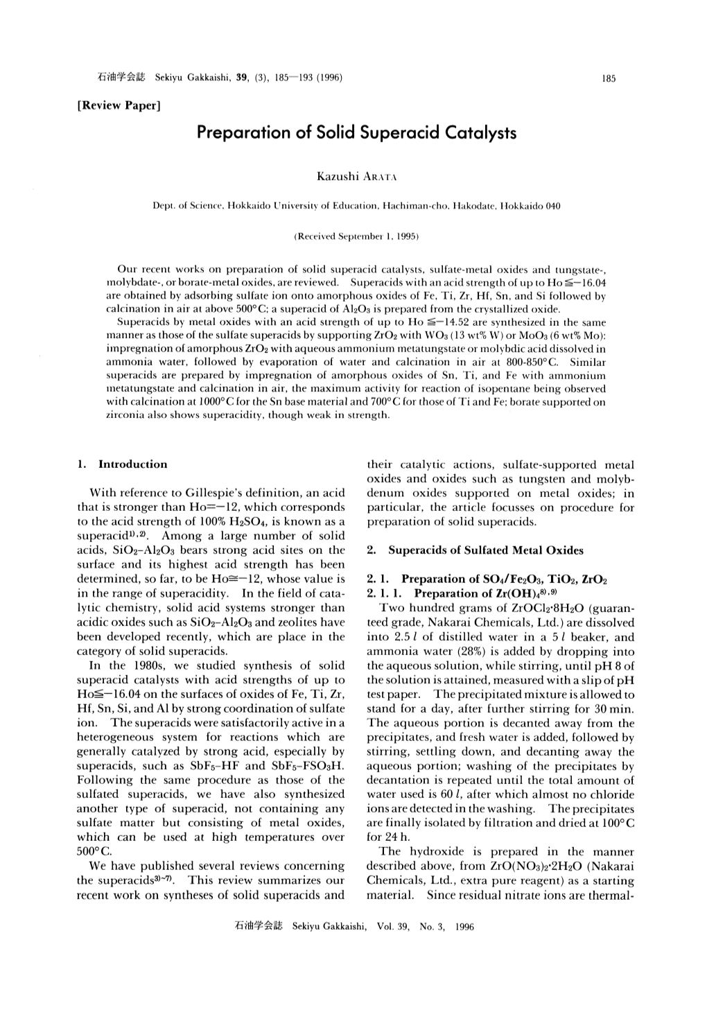 Preparation of Solid Superacid Catalysts