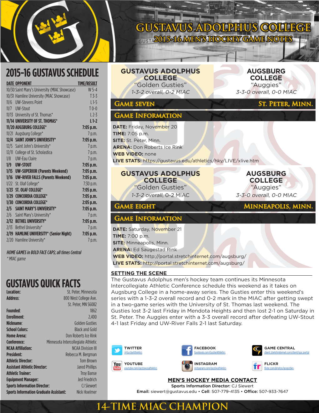 2015-16 Gustavus Schedule