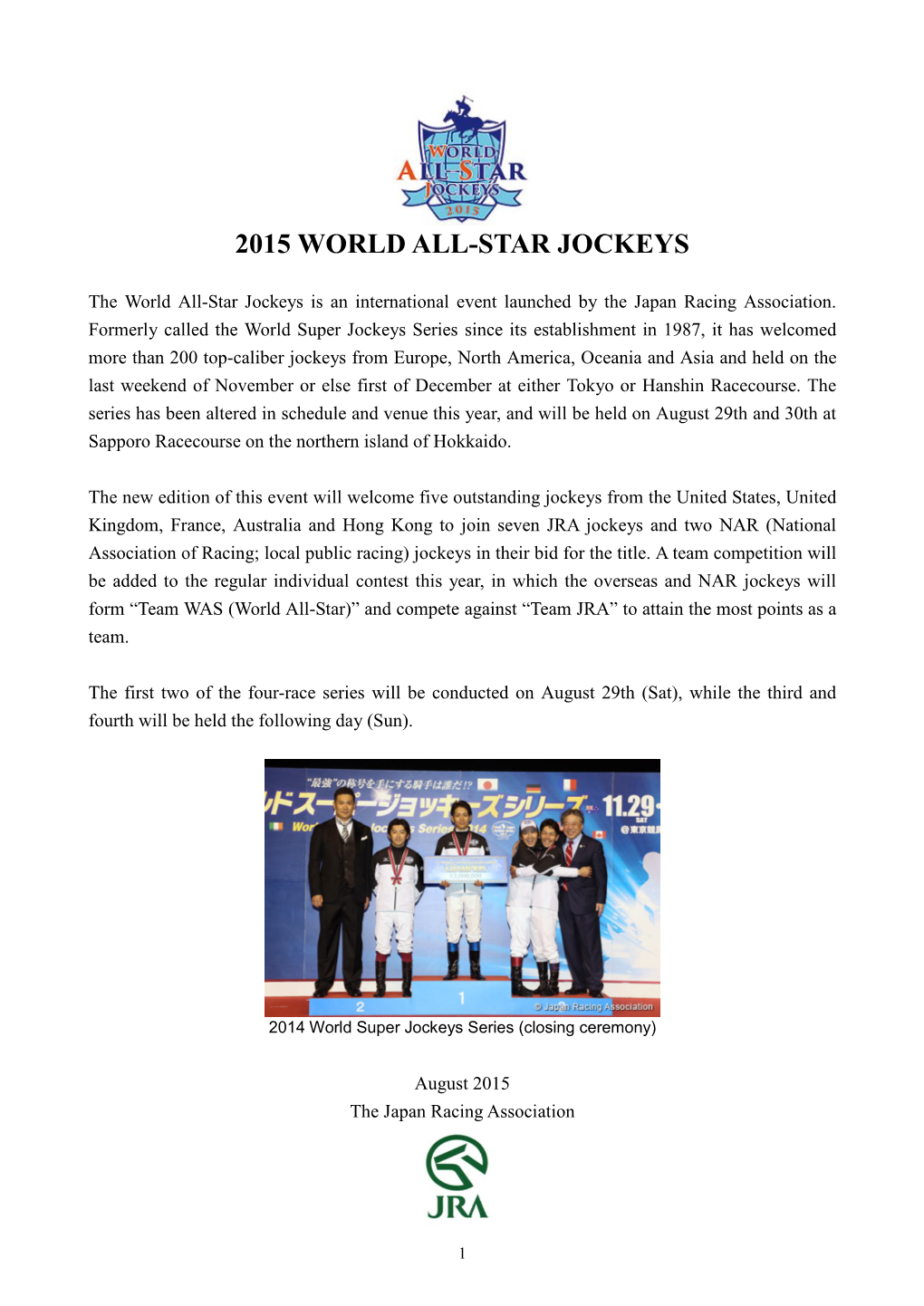 2015 World All-Star Jockeys