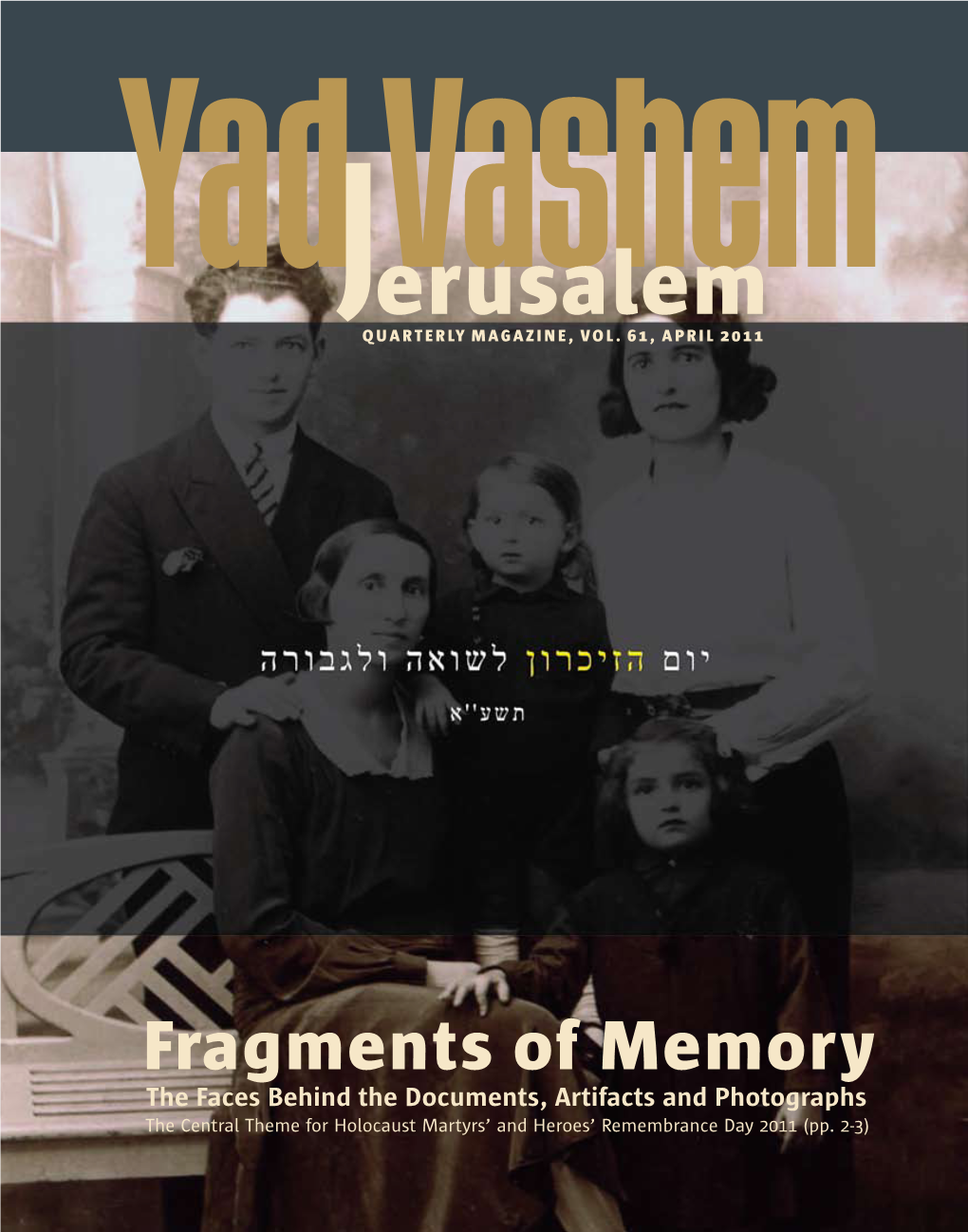 Jerusalemhem QUARTERLY MAGAZINE, VOL