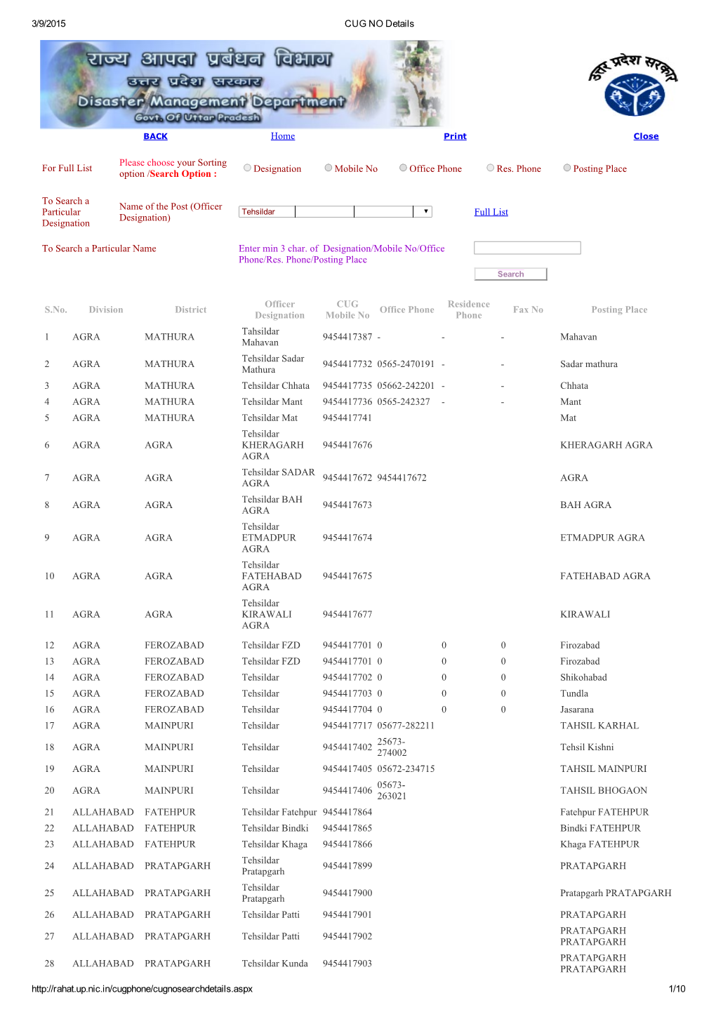 Home for Full List Please Choose Your Sorting Option /Search Option