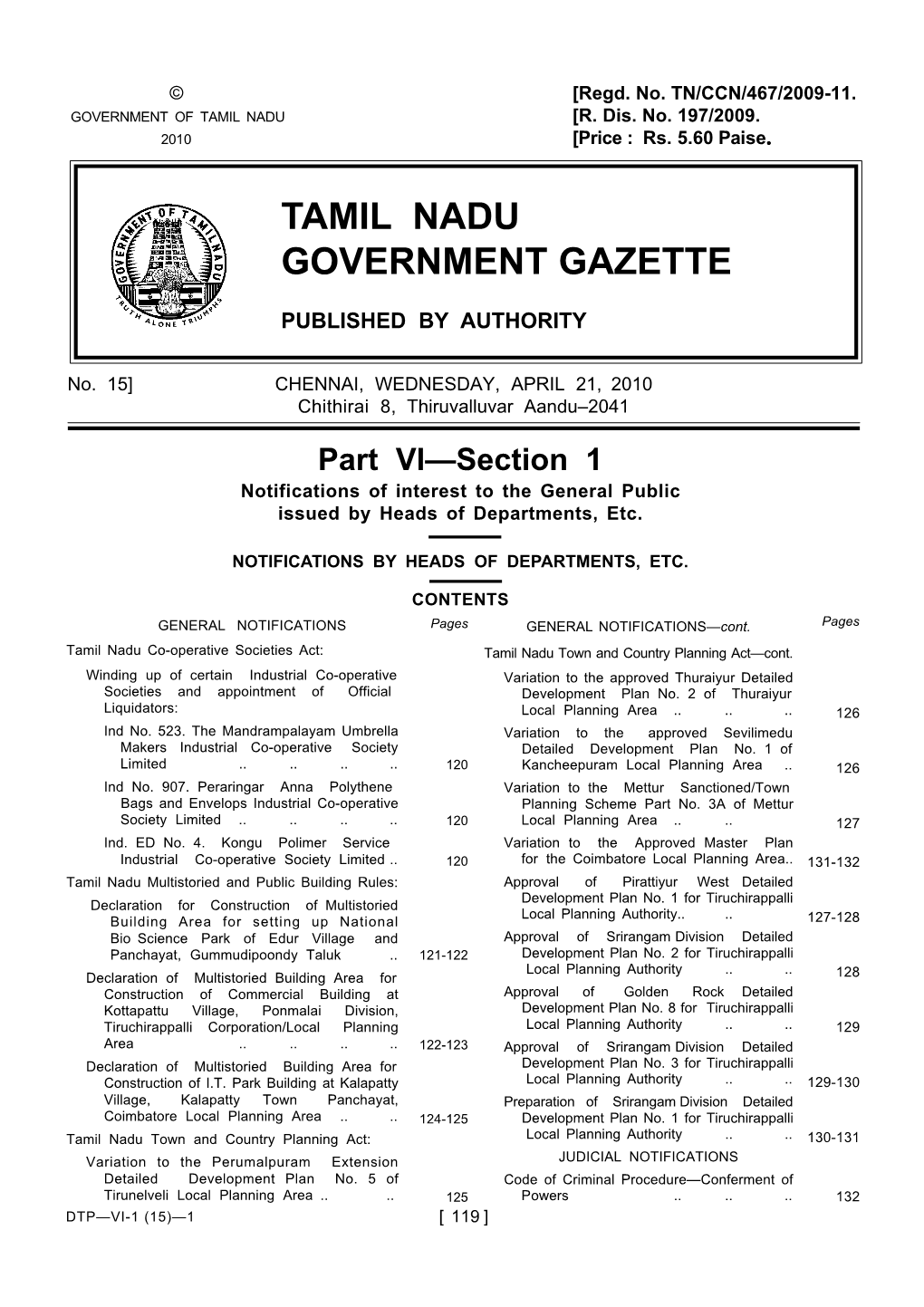 Tamil Nadu Government Gazette