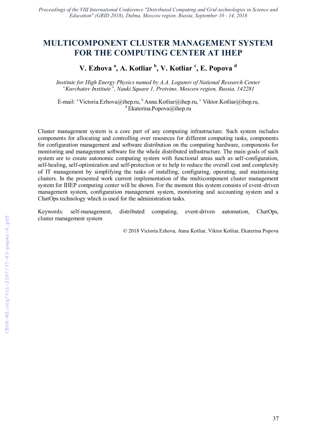 Multicomponent Cluster Management System for the Computing Center at Ihep V