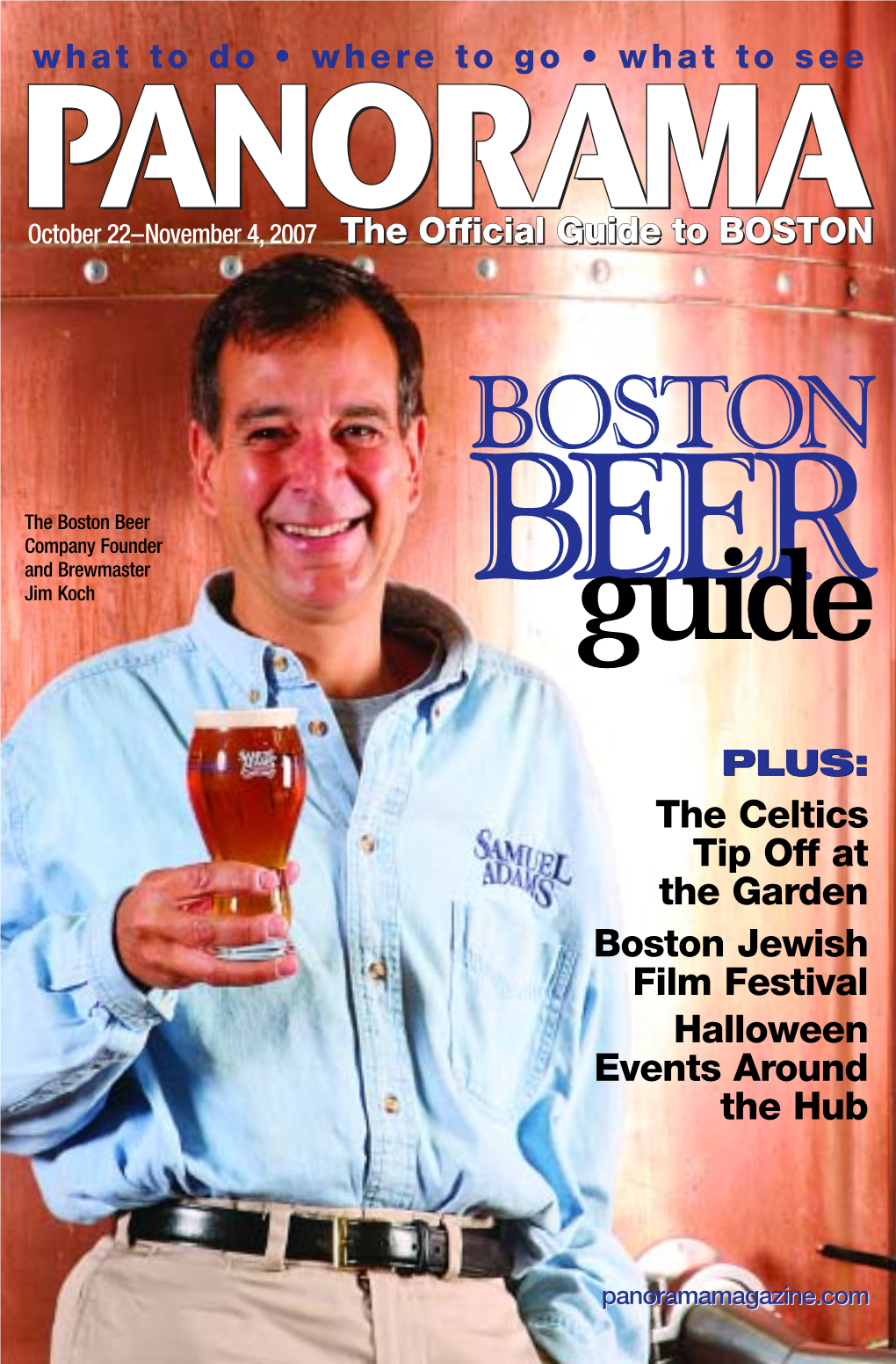 Boston Guide