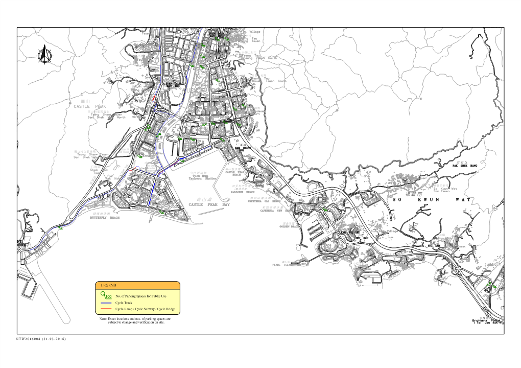 TUEN MUN G SAN HUI ·S³ ⁄«�Y