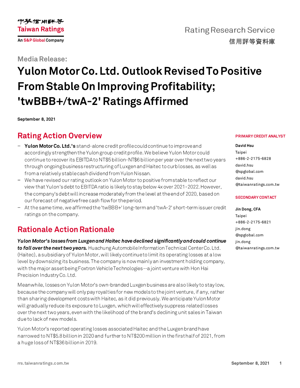 Yulon Motor Co. Ltd. Outlook Revised to Positive from Stable on Improving Profitability; 'Twbbb+/Twa-2' Ratings Affirmed