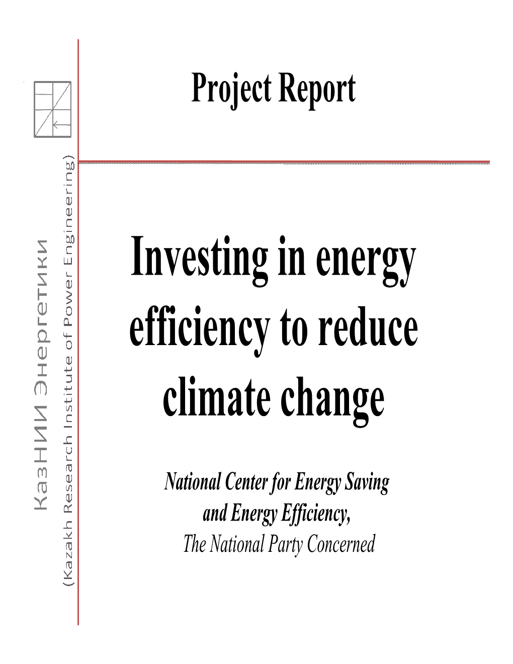 Investing in Energy Efficiency to Reduce Climate Change