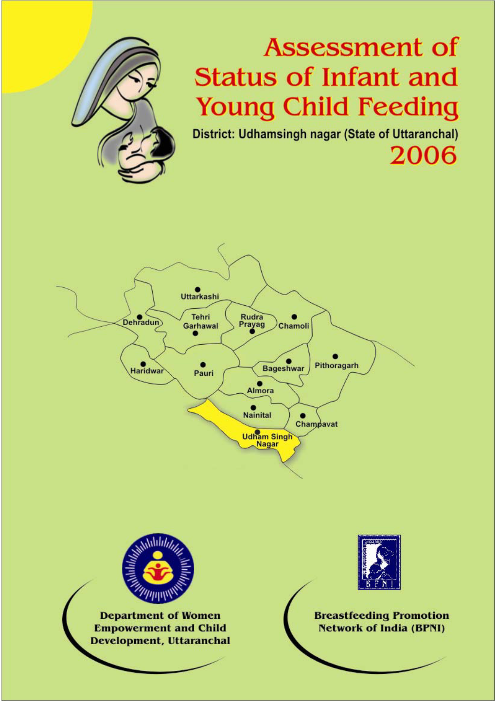 Assessment of Status of Infant and Young Child Feeding 2006