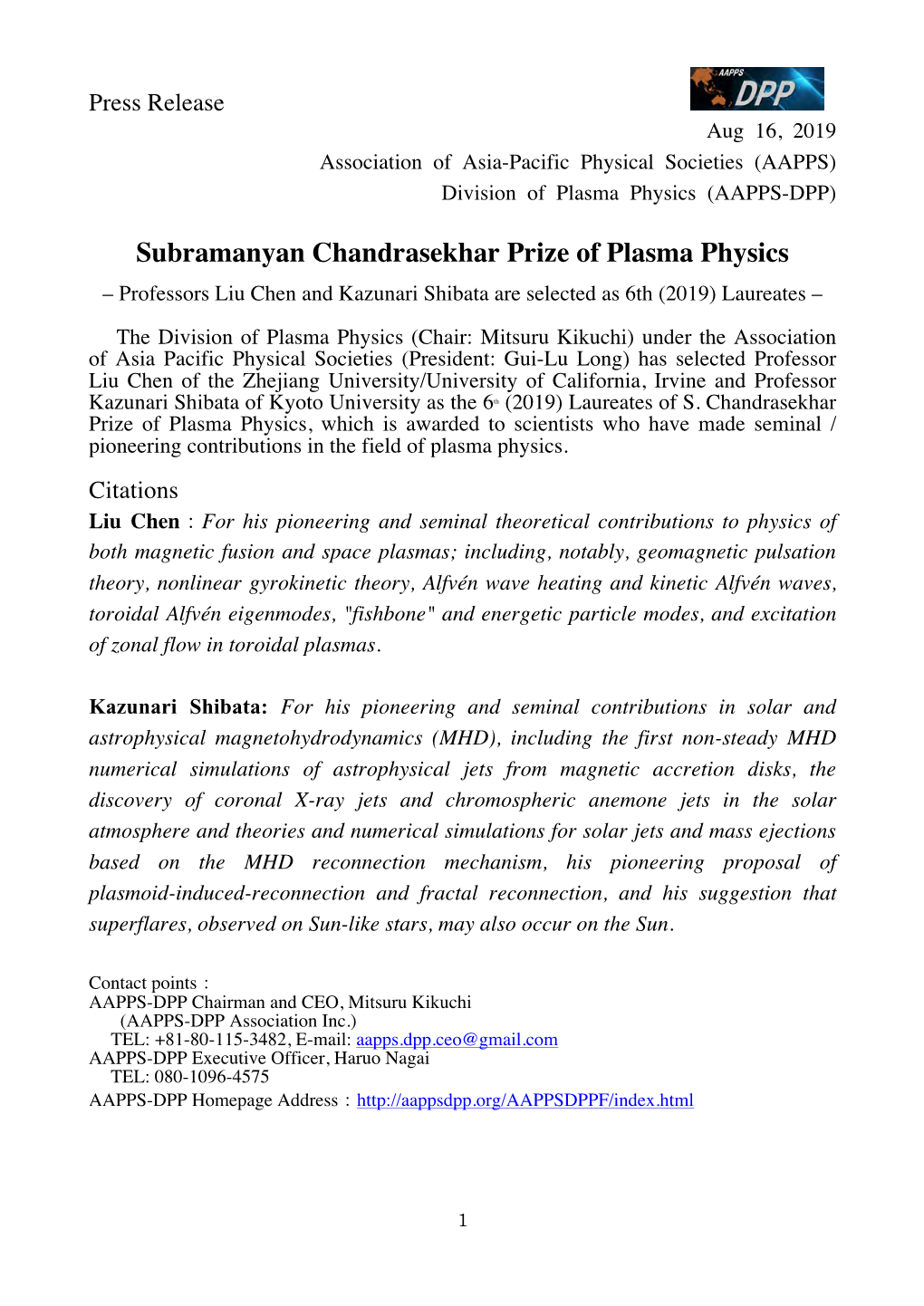 Subramanyan Chandrasekhar Prize of Plasma Physics – Professors Liu Chen and Kazunari Shibata Are Selected As 6Th (2019) Laureates –