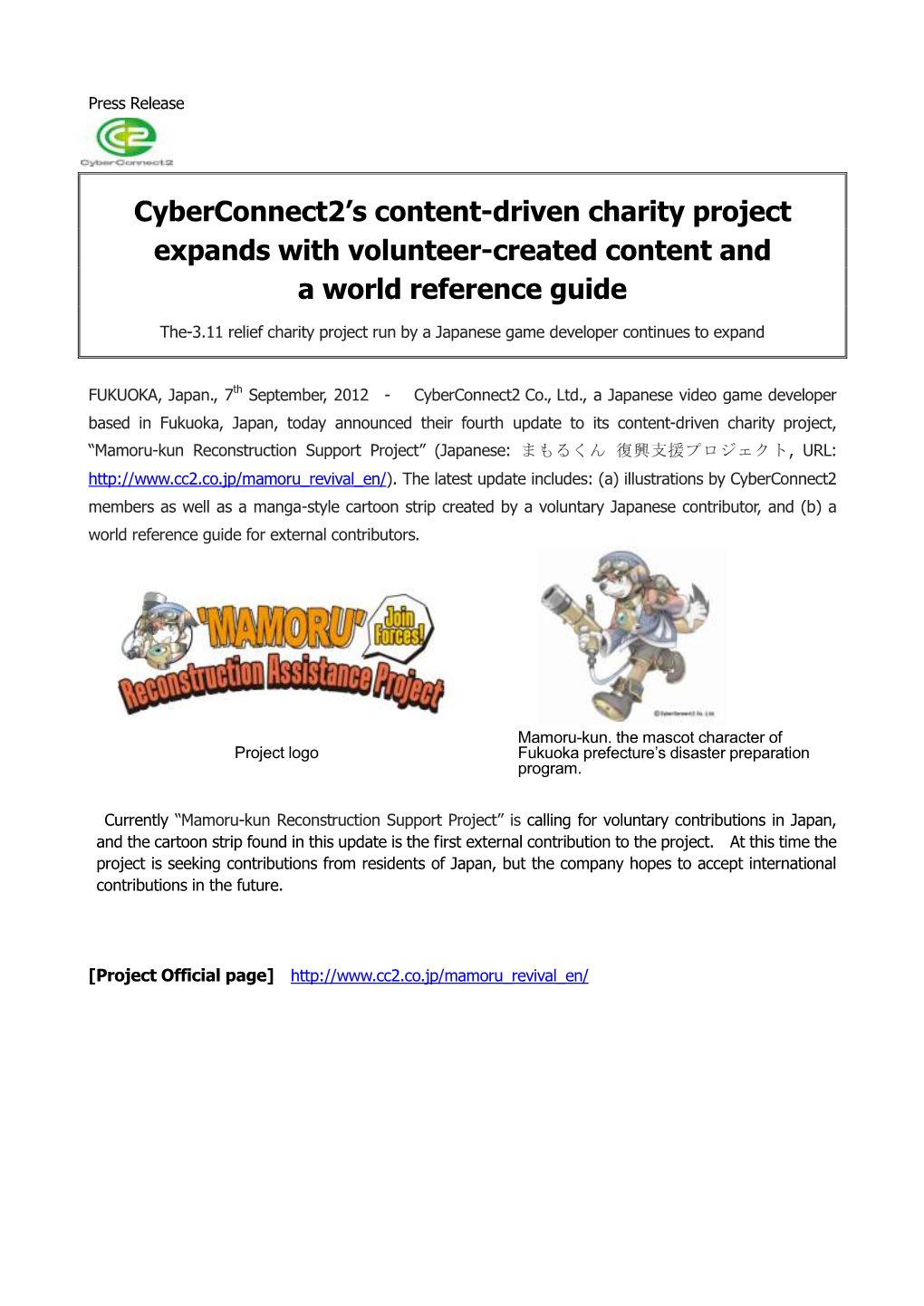 Cyberconnect2's Content-Driven Charity Project Expands With