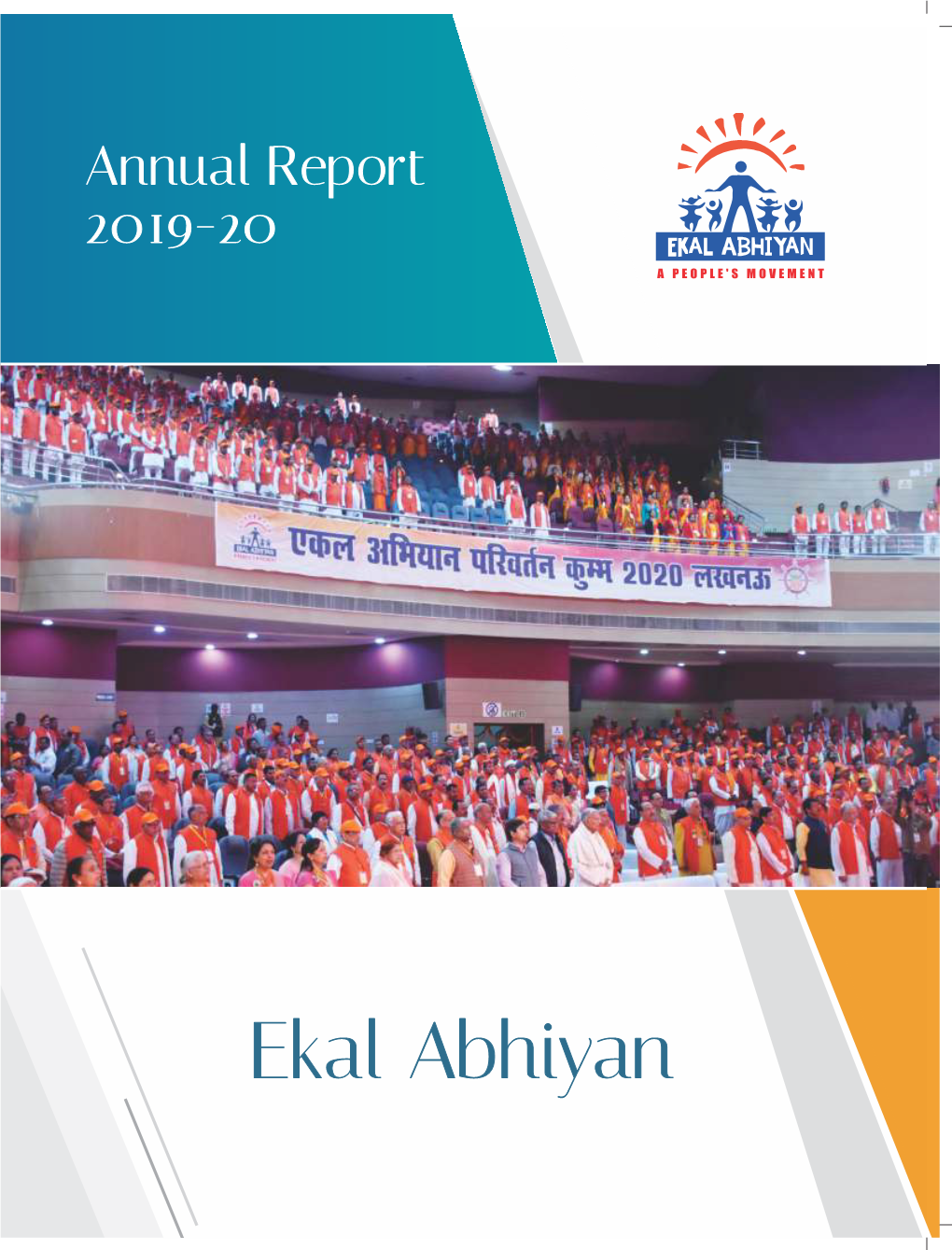 Ekal Abhiyan 2019-20