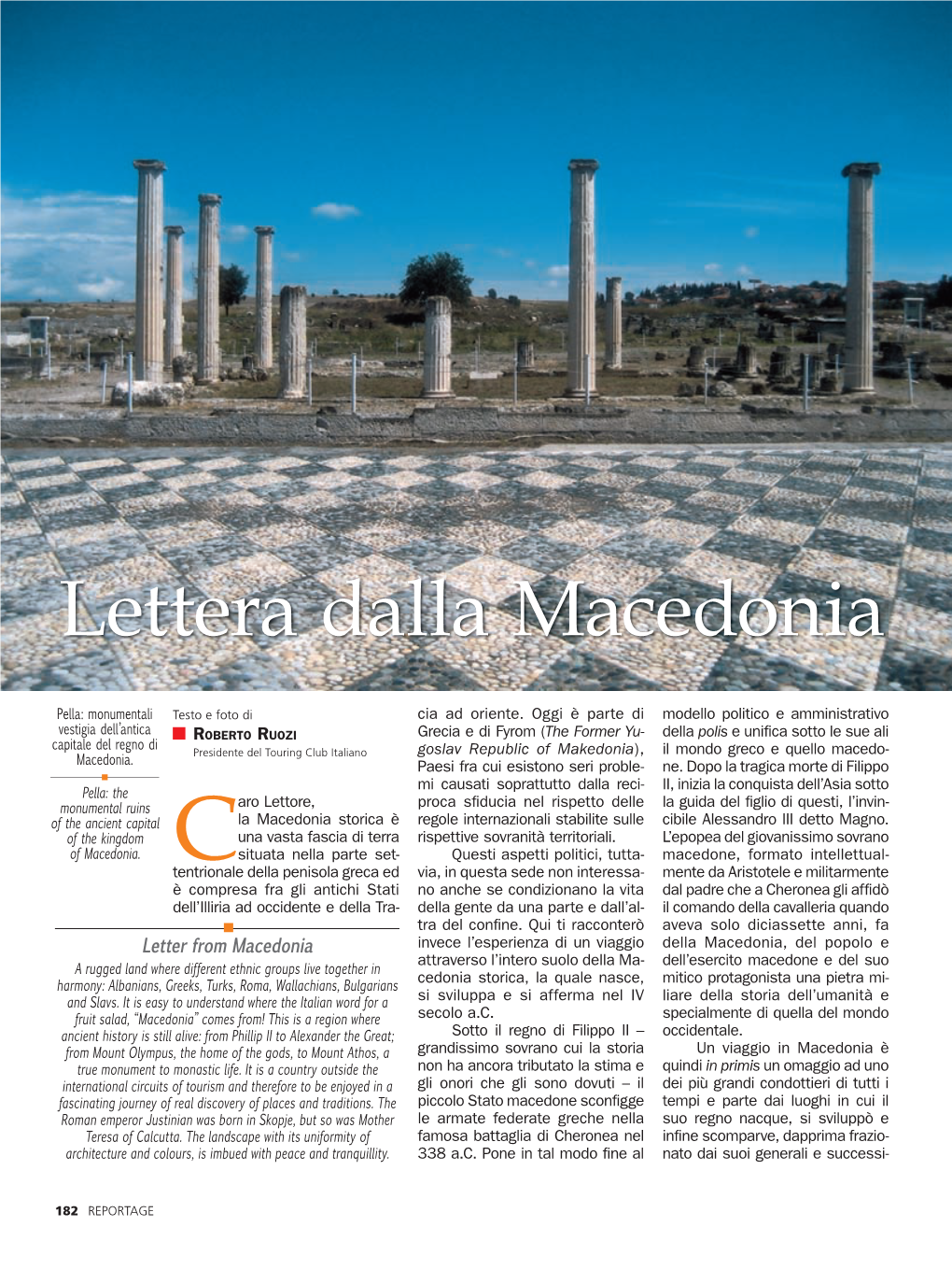 Lettera Dalla Macedonia