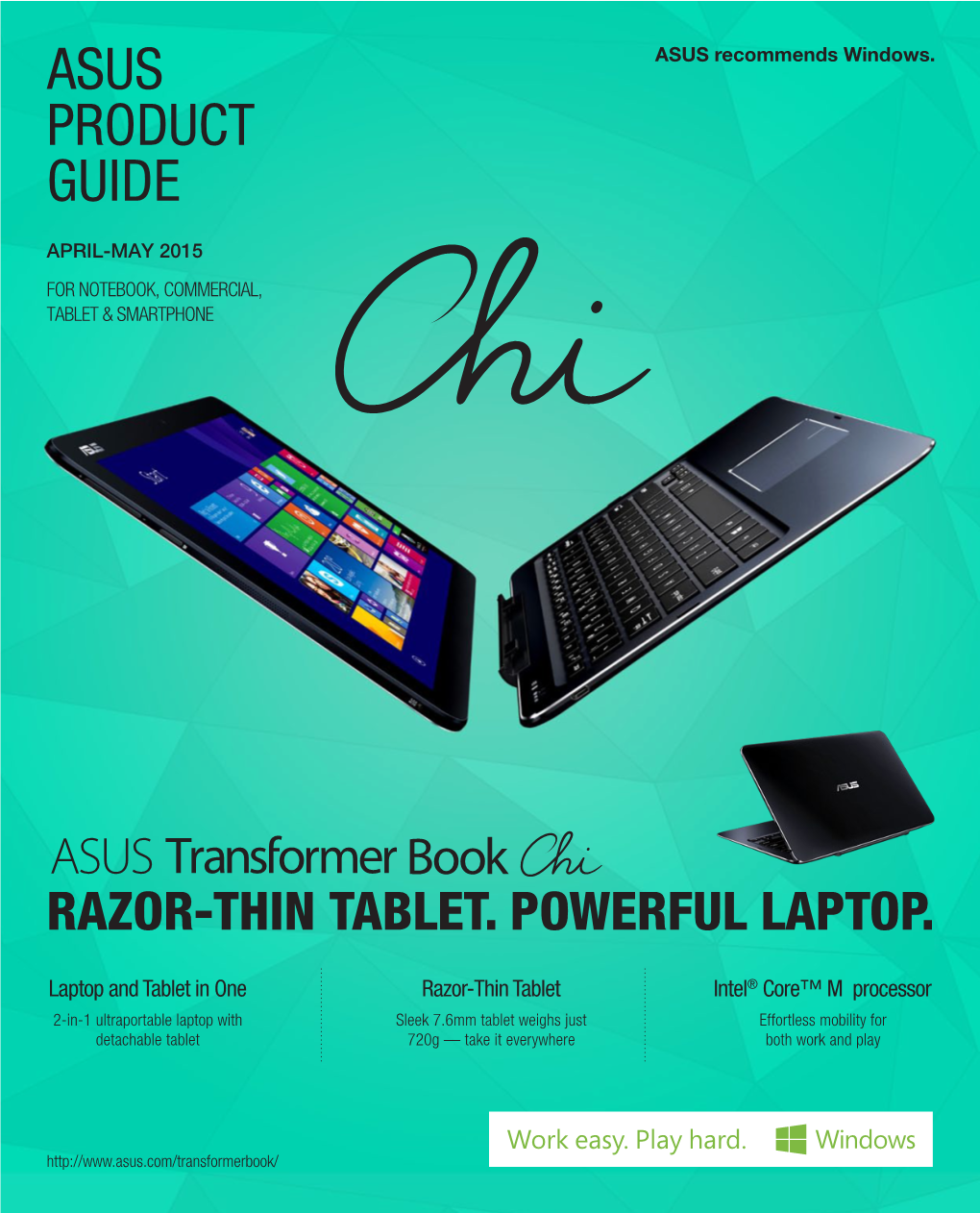 Asus Product Guide