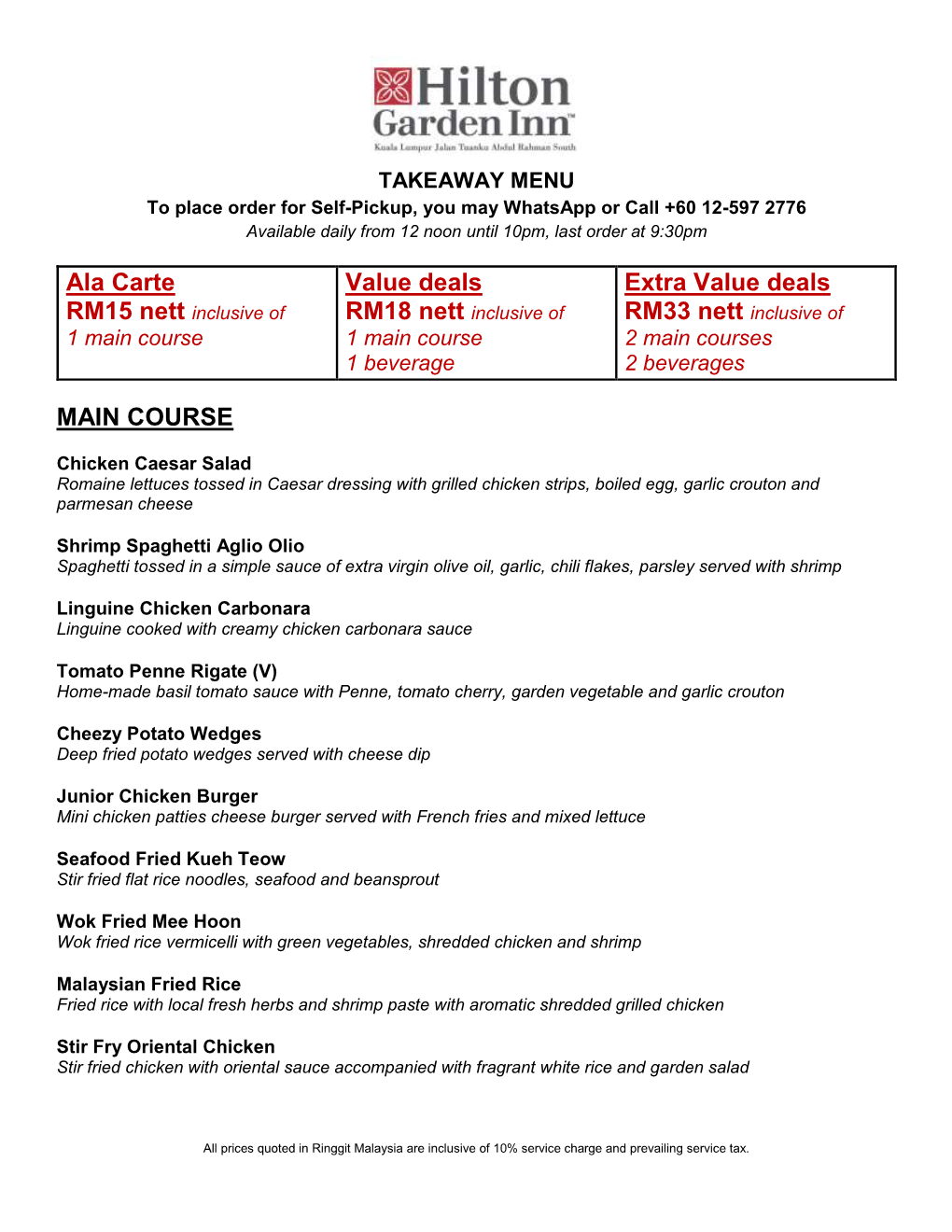 View Takeaway Menu