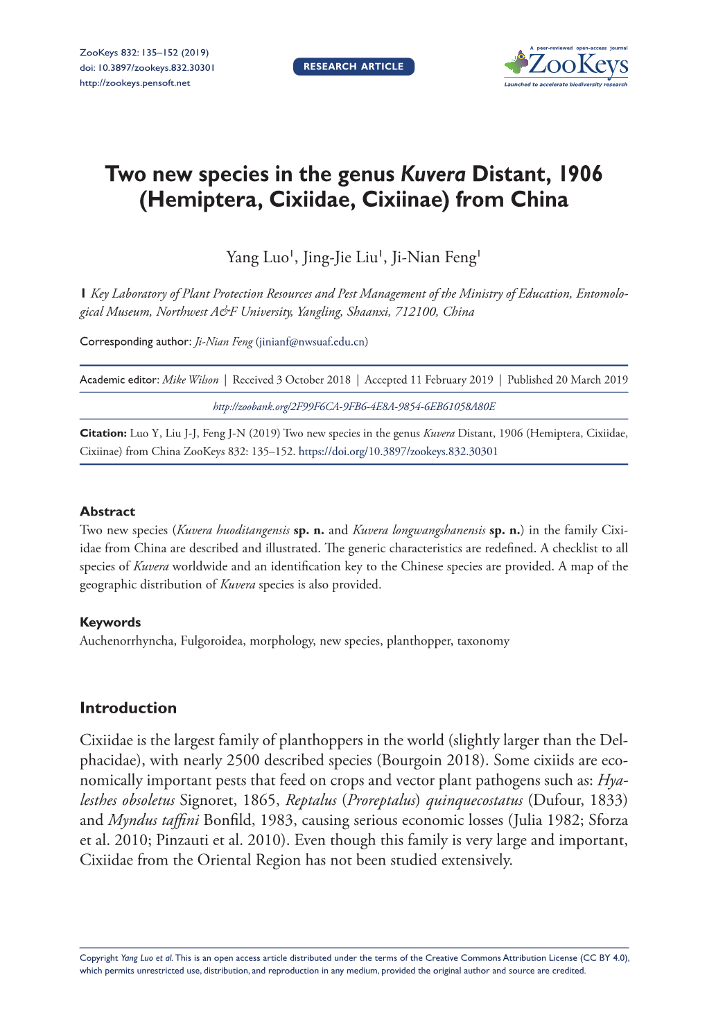 Hemiptera, Cixiidae, Cixiinae) from China