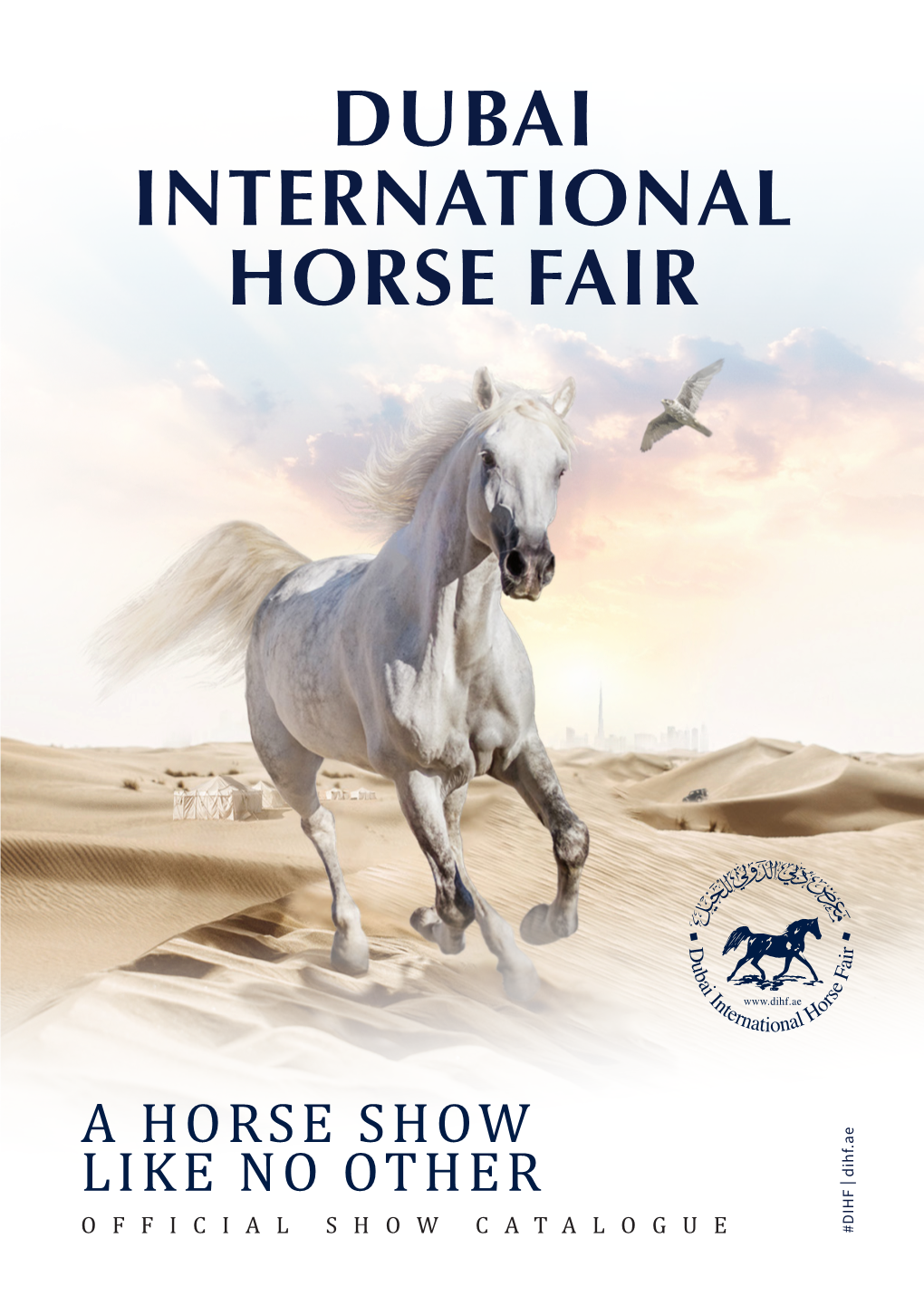 Dubai International Horse Fair