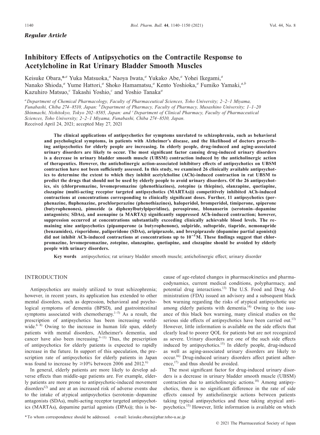 Inhibitory Effects of Antipsychotics on the Contractile Response To