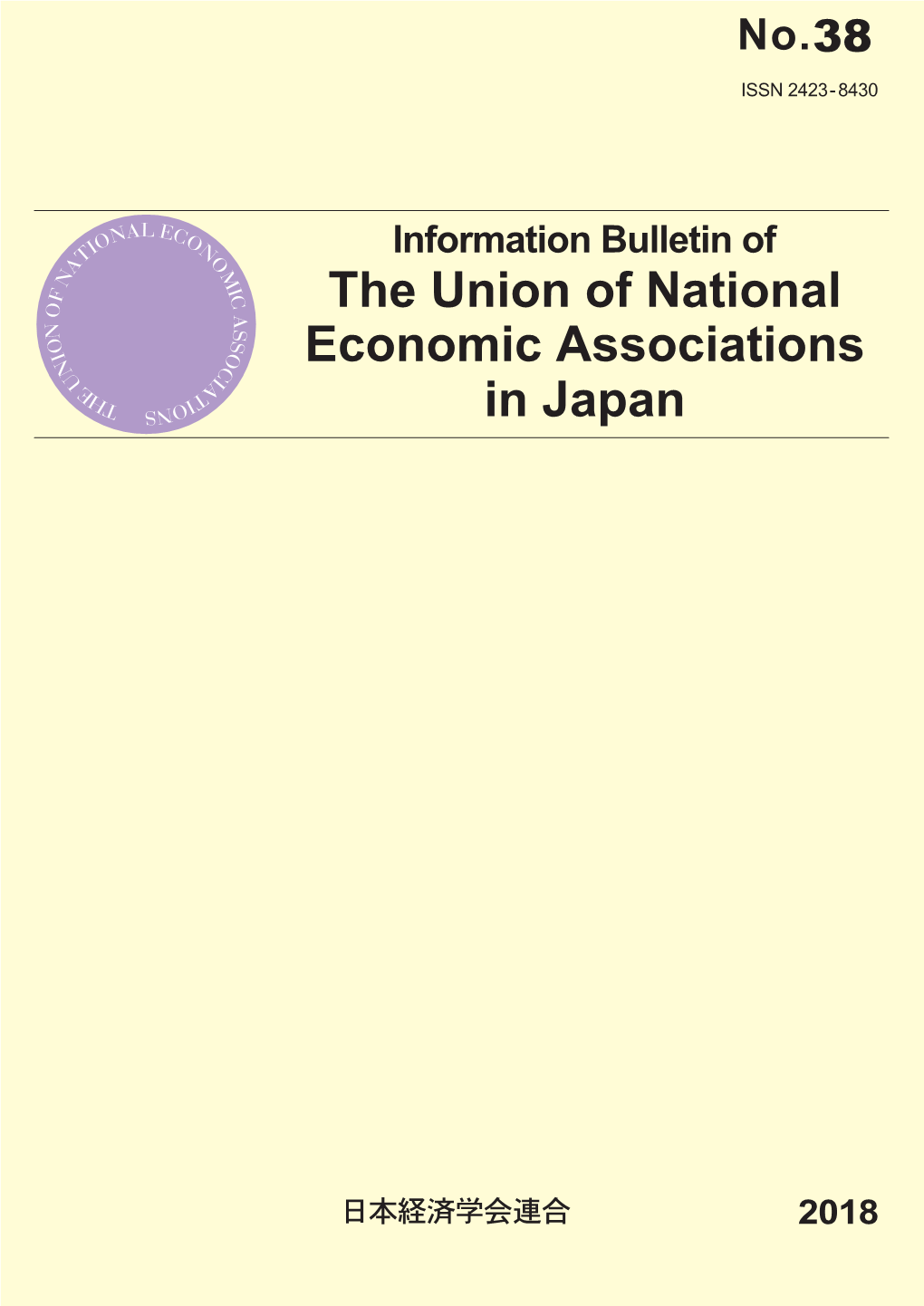 Economic Associations the Union of National in Japan