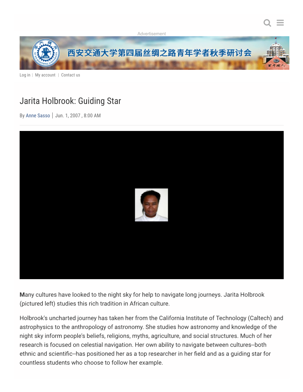 Jarita Holbrook: Guiding Star | Science | AAAS