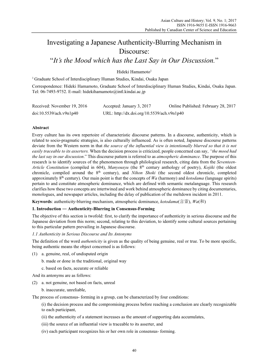 Investigating a Japanese Authenticity-Blurring Mechanism in Discourse: “It’S the Mood Which Has the Last Say in Our Discussion.”