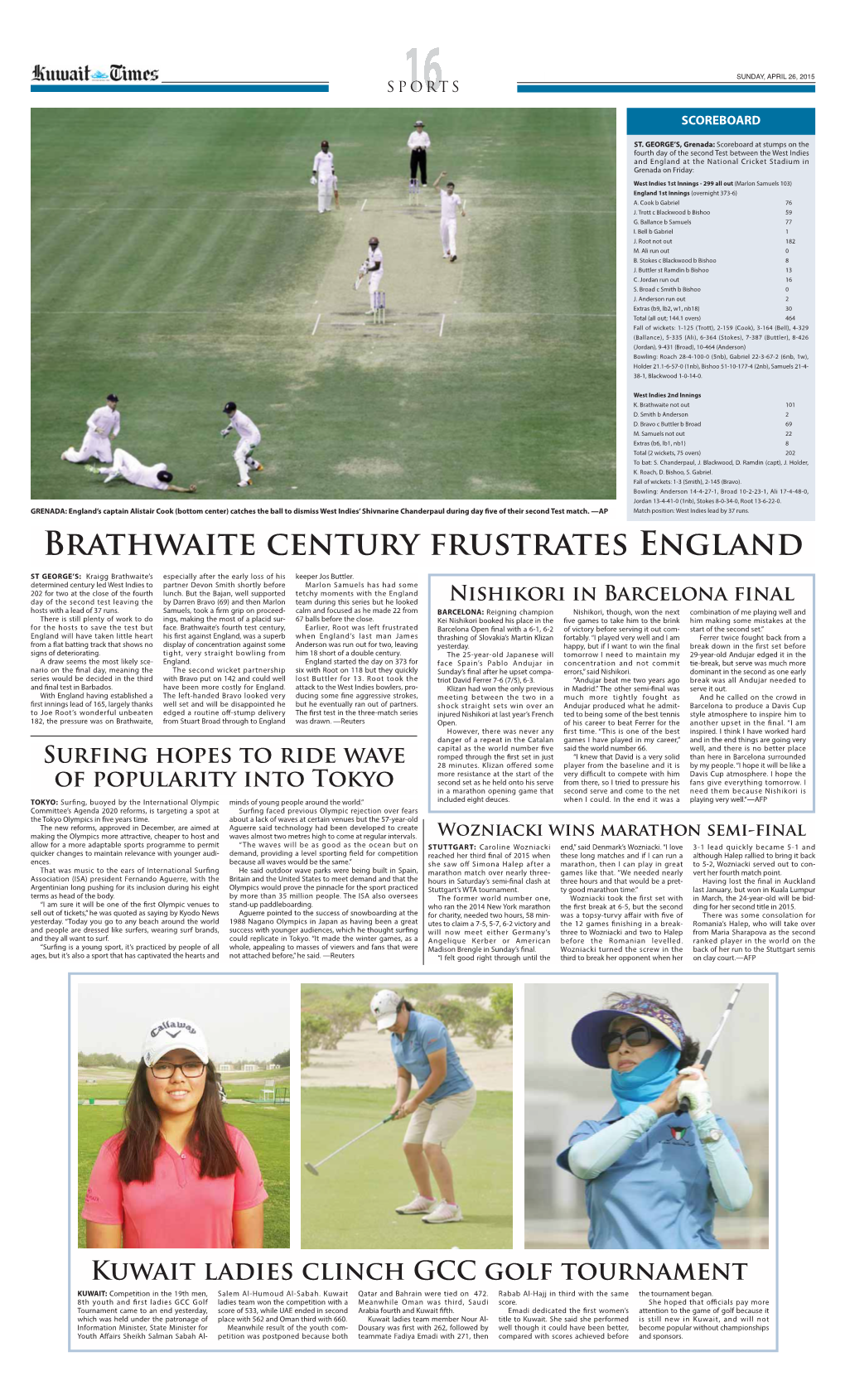 Brathwaite Century Frustrates England