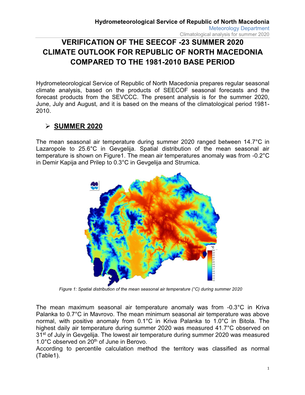 Hydrometeorological Service of Republic of North Macedonia