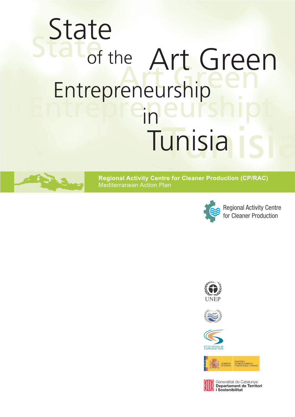 STATE of ART TUNISIA.Indd