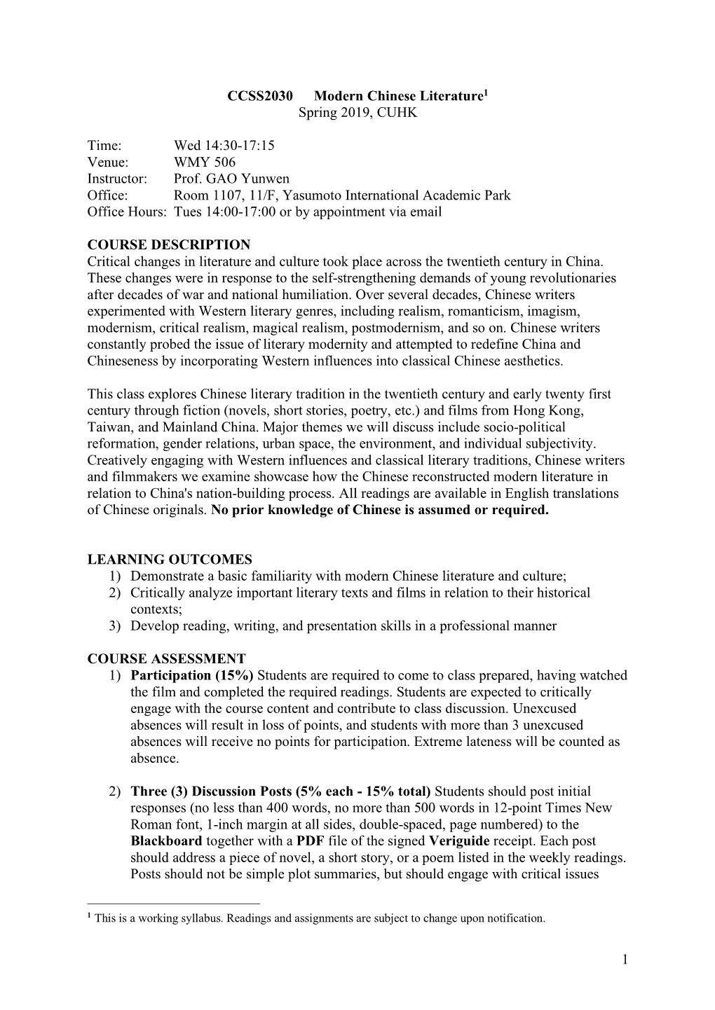 CCSS2030 Modern Chinese Literature Syllabus