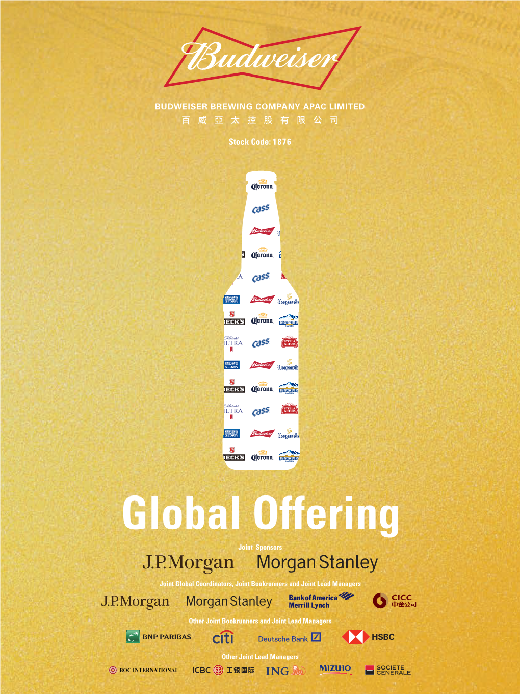 Global Offering