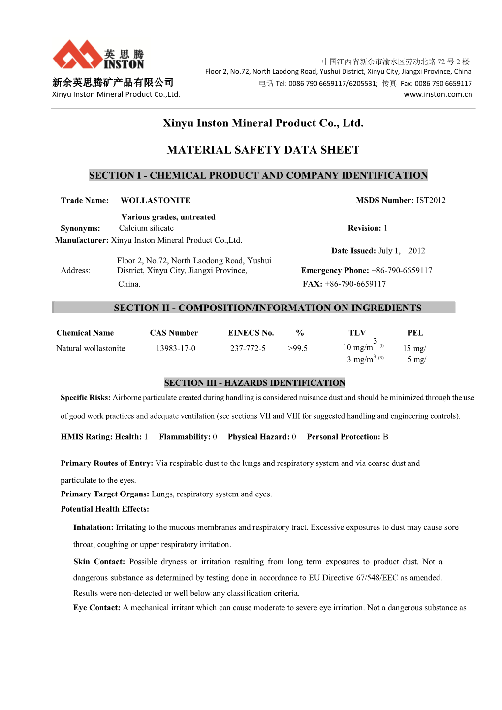 Xinyu Inston Mineral Product Co., Ltd. MATERIAL SAFETY DATA SHEET