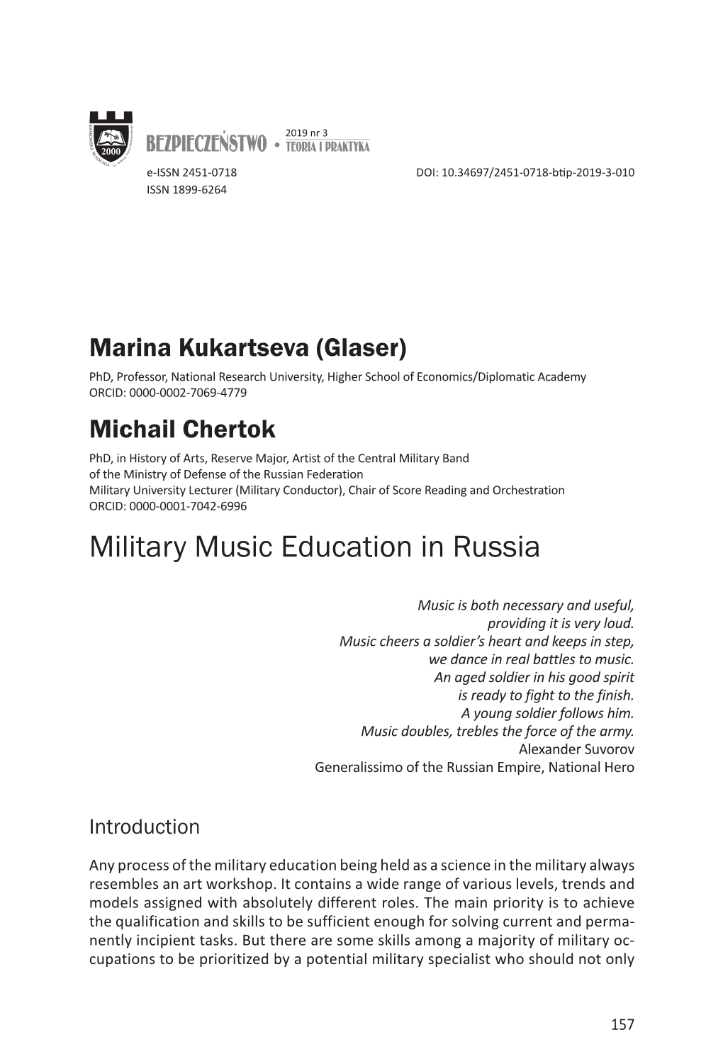 Military Music Education in Russia