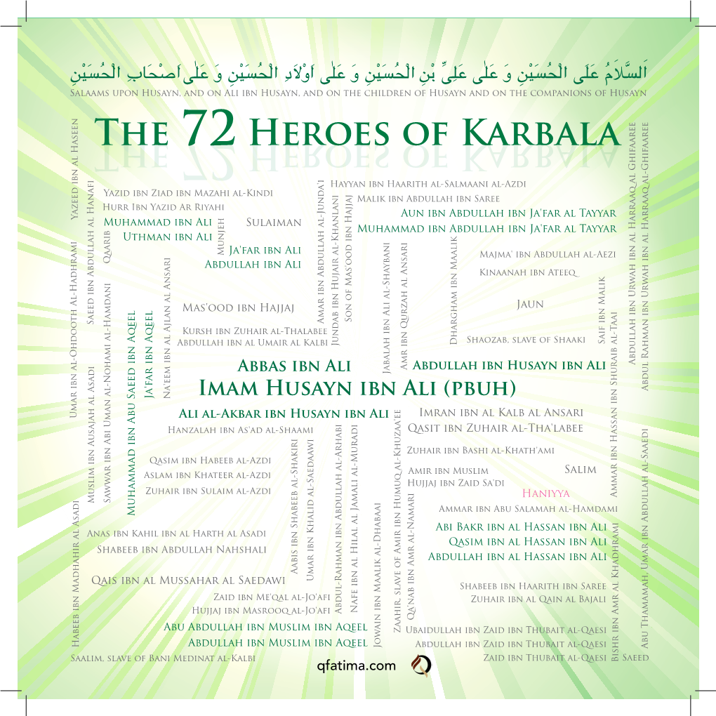 The 72 Heroes of Karbala-Square