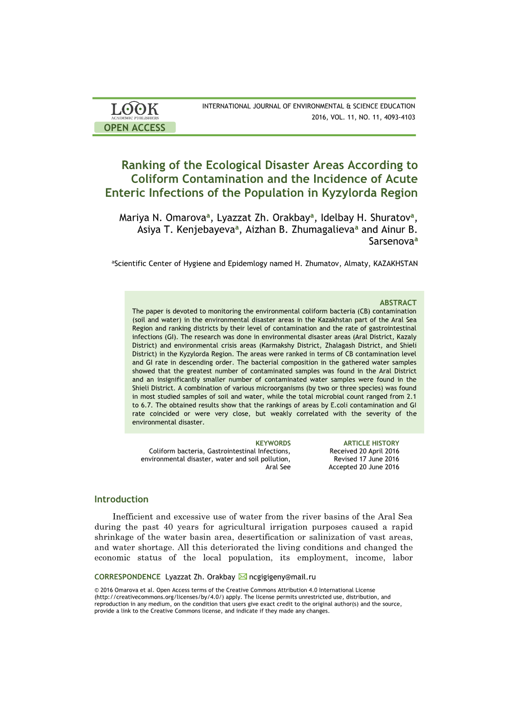 Ranking of the Ecological Disaster Areas According to Coliform Contamination and the Incidence of Acute Enteric Infections of the Population in Kyzylorda Region