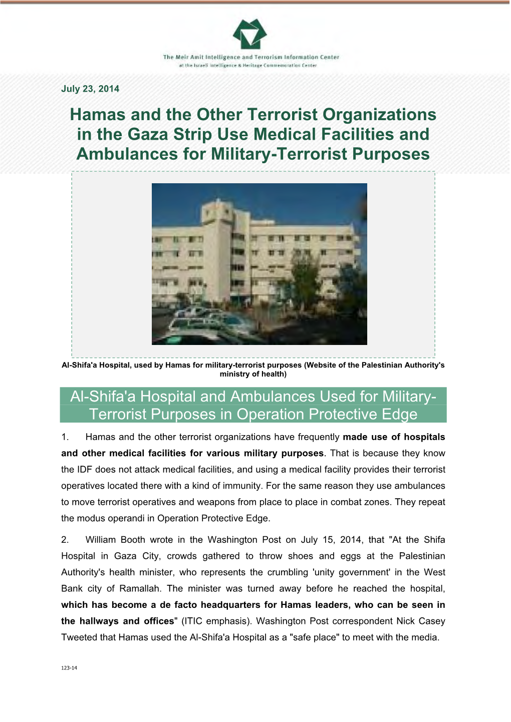 Hamas and the Other Terrorist Organizations in the Gaza Strip Use Medical Facilities and Ambulances for Military-Terrorist Purposes