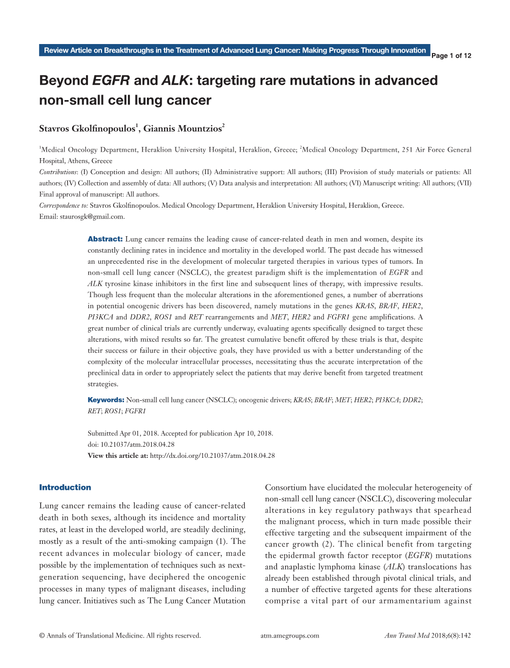 Targeting Rare Mutations in Advanced Non-Small Cell Lung Cancer