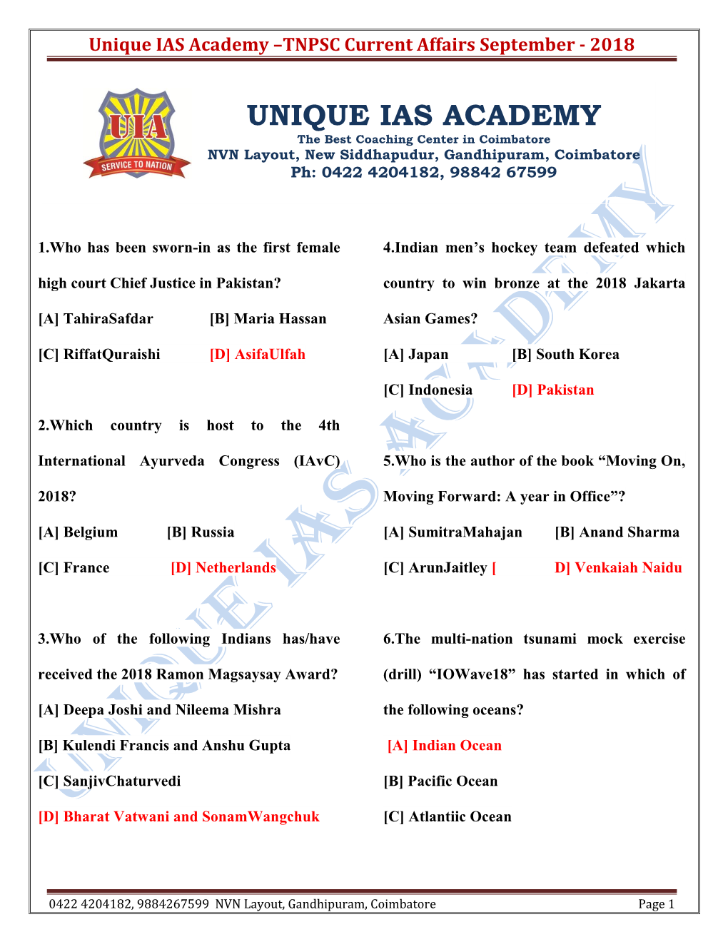 TNPSC Current Affairs September - 2018