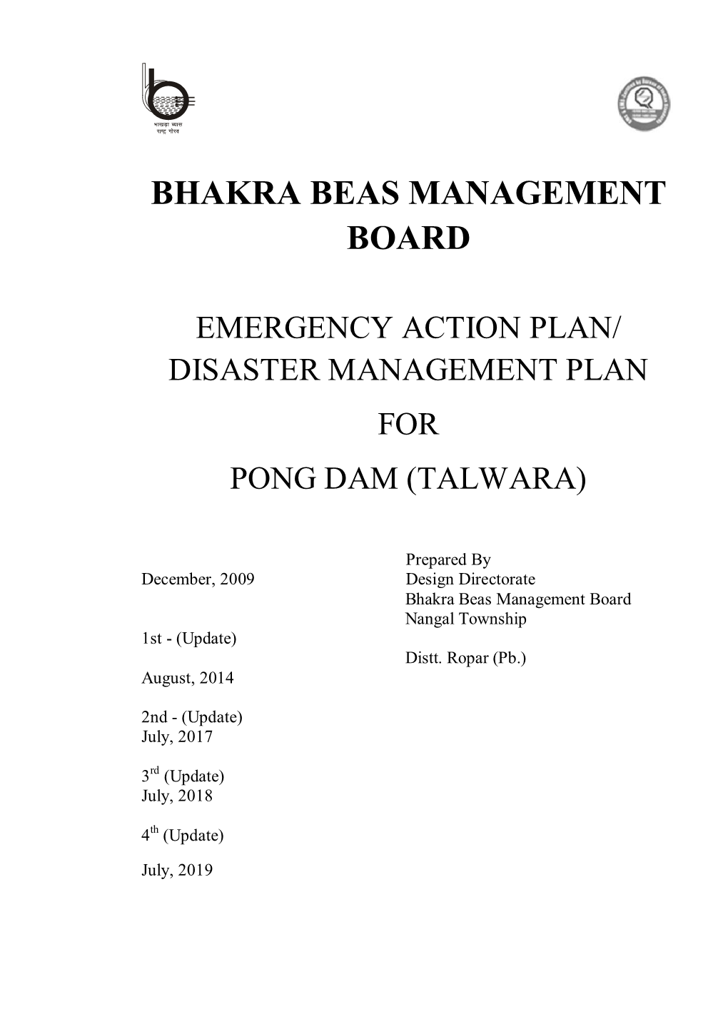 Bhakra Beas Management Board