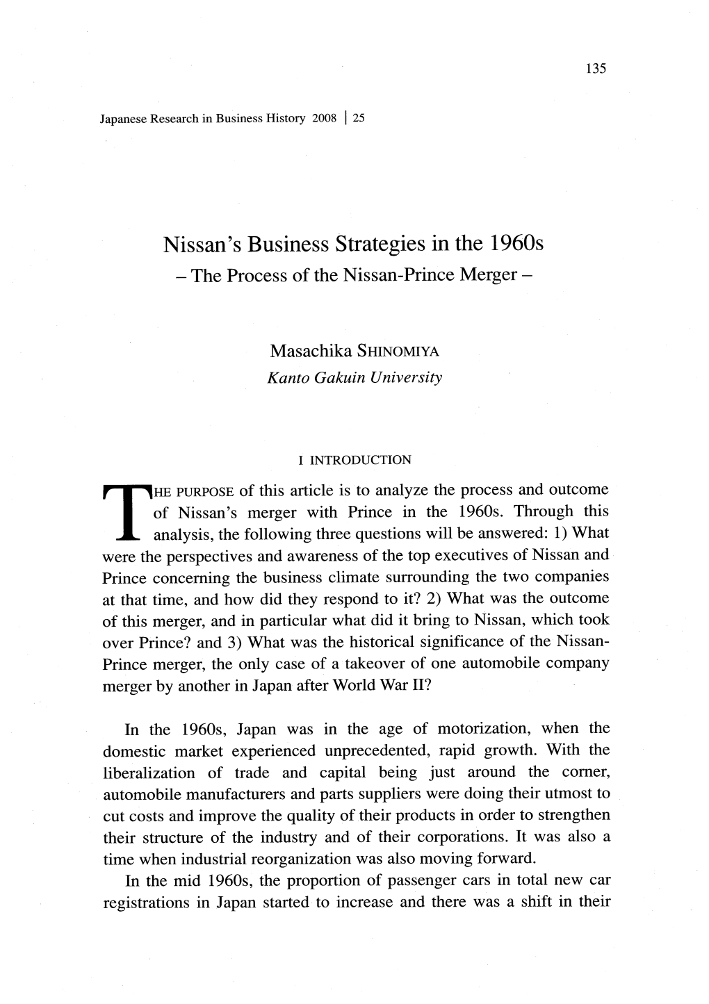 Nissan's Business Strategies in the 1960S Were the Perspectives And