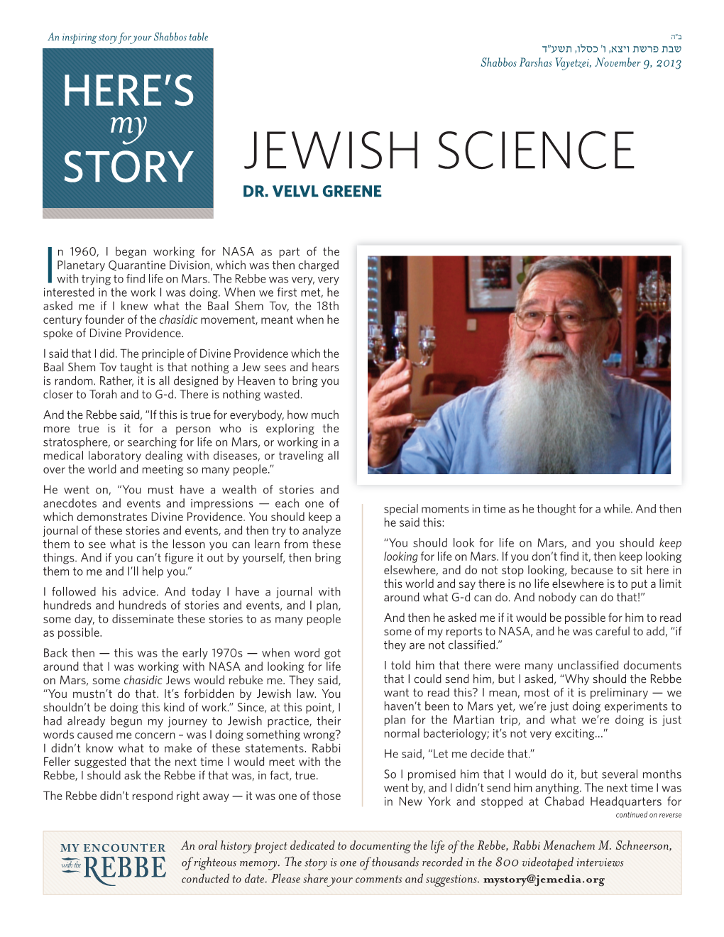 Jewish Science Dr