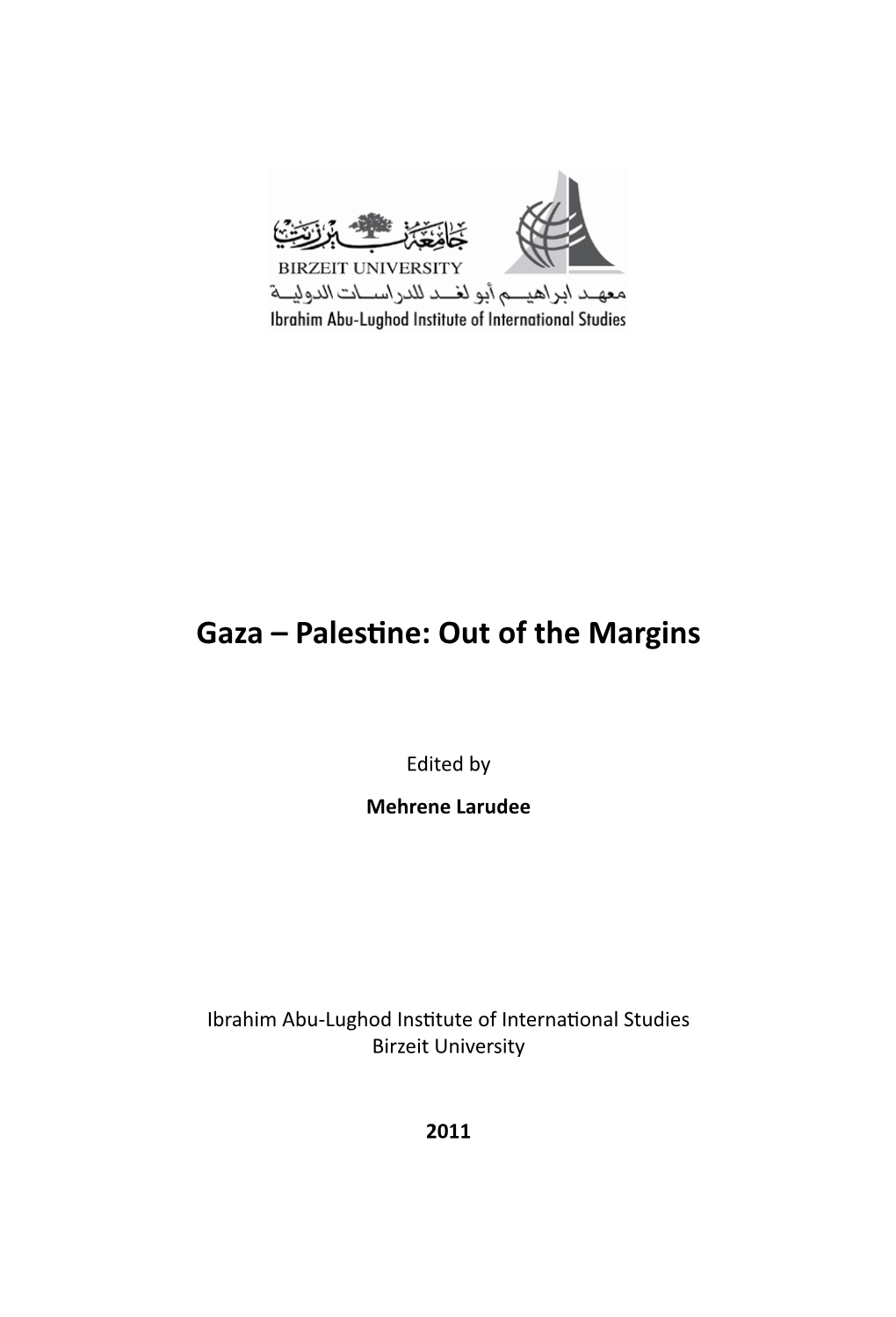 Gaza – Palestine: out of the Margins