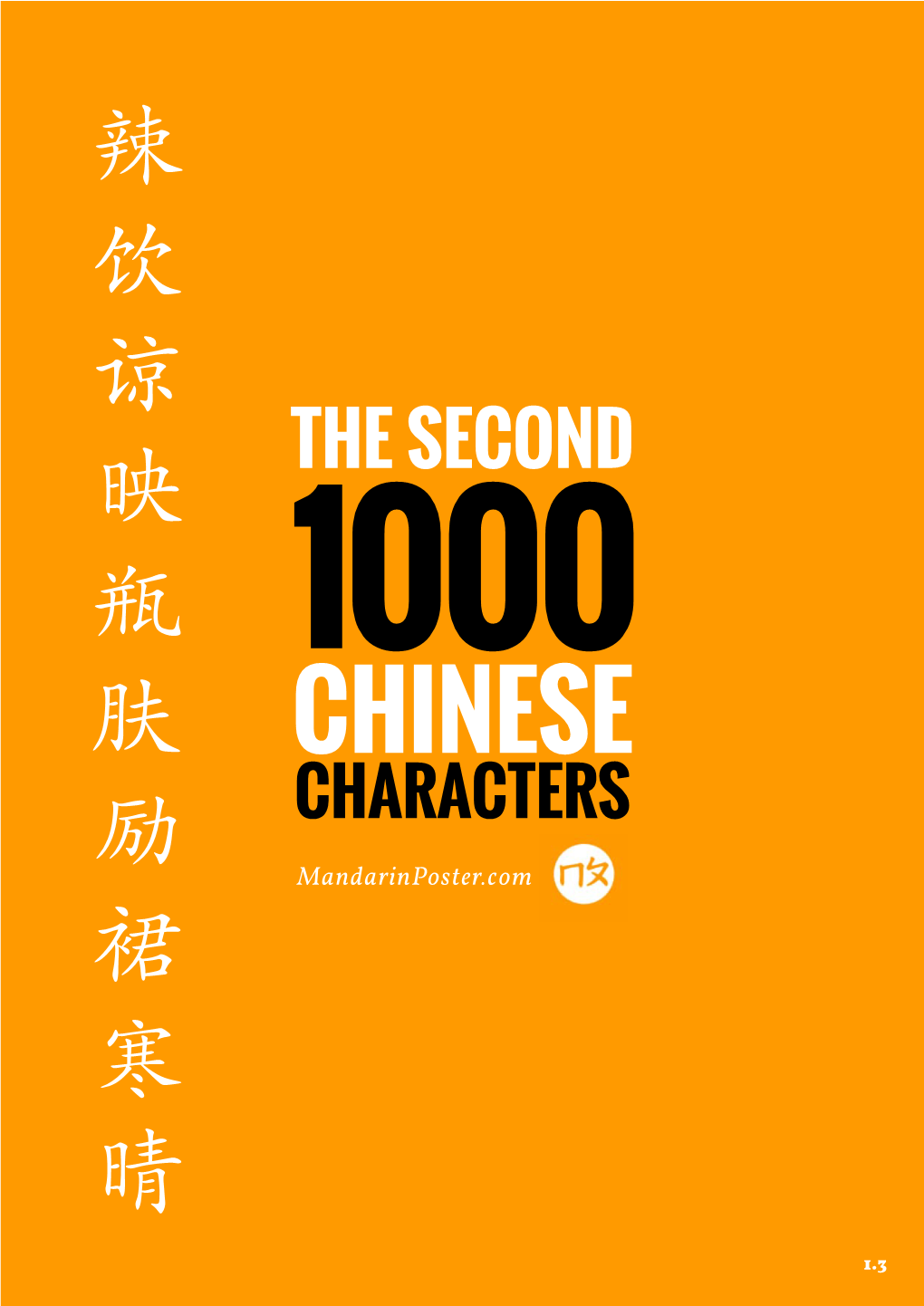 The Second 1000 Chinese Characters