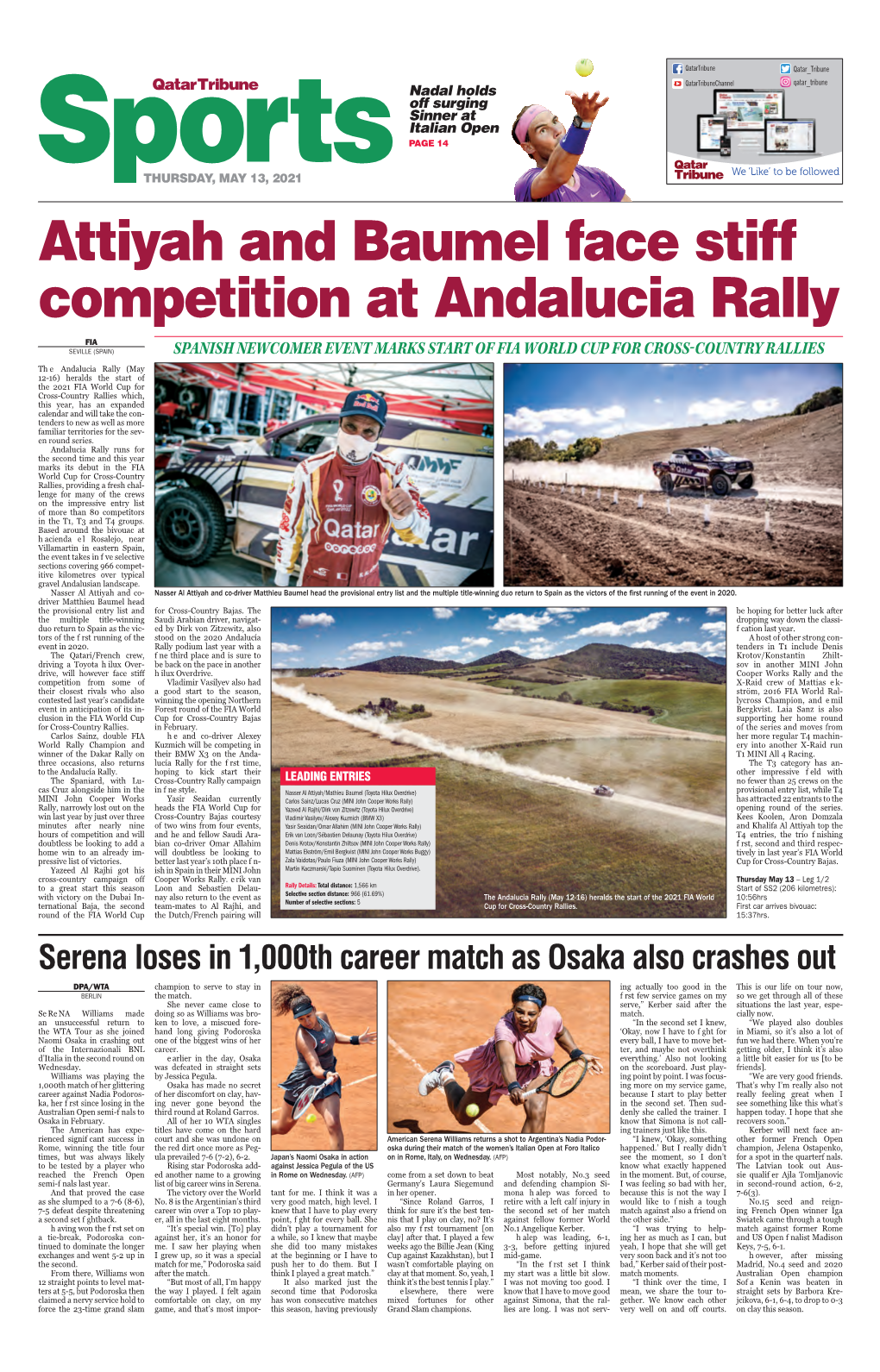 Attiyah and Baumel Face Stiff Competition at Andalucia Rally